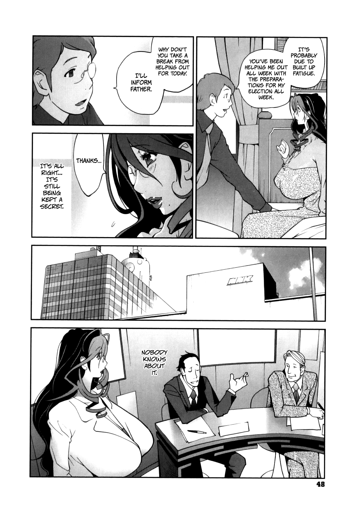 [Kotoyoshi Yumisuke] Doukoku no Taiyou Koukotsu no Tsuki Ch. 1-7 [English] =Rinruririn + Funeral of Smiles= page 50 full