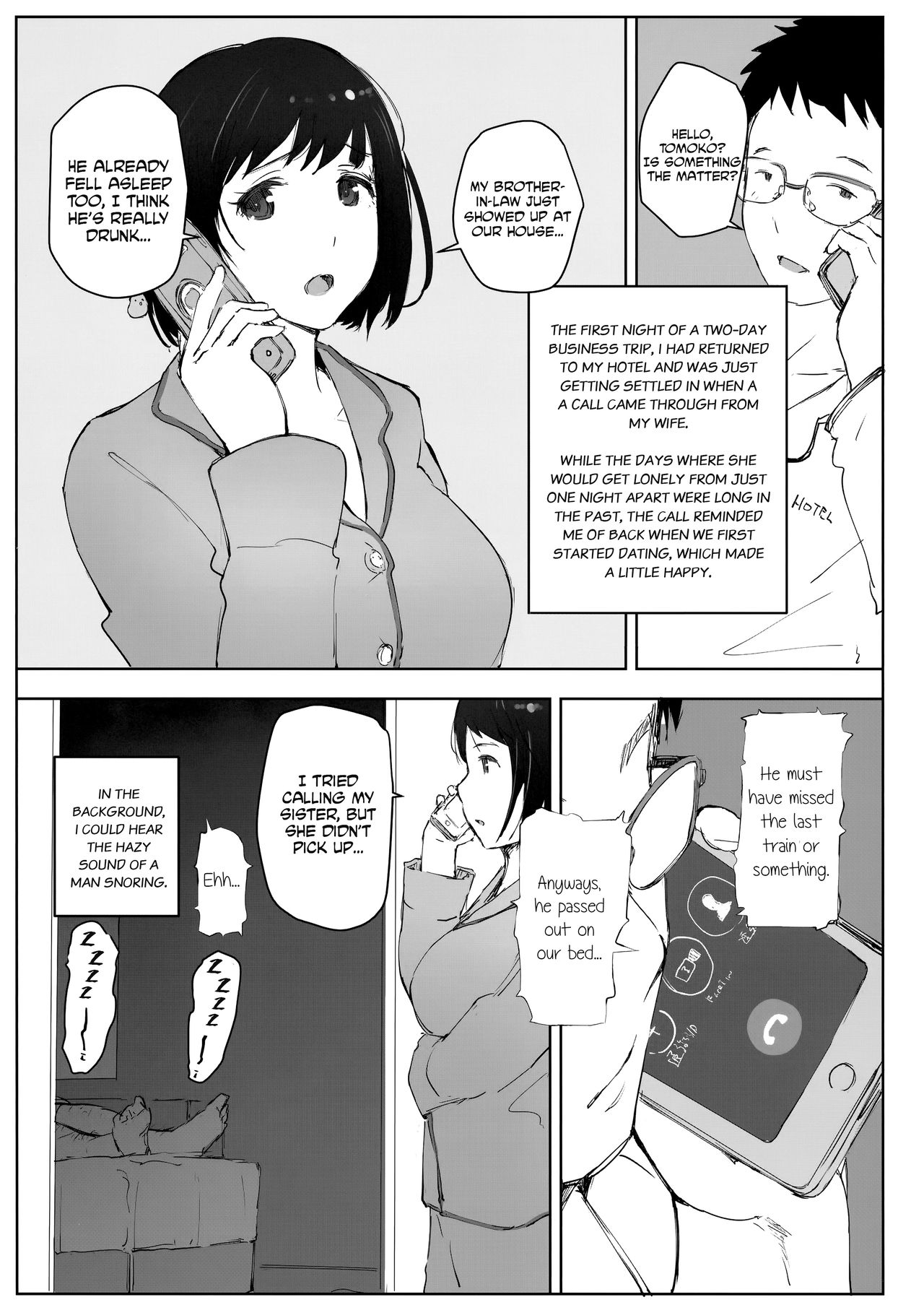 (C95) [Arakureta Monotachi (Arakure)] Tsuma no Imouto no Danna ga Ie ni Kiteiruyoudesu | My Sister-In-Law's Husband is Over [English] [snapte] page 3 full