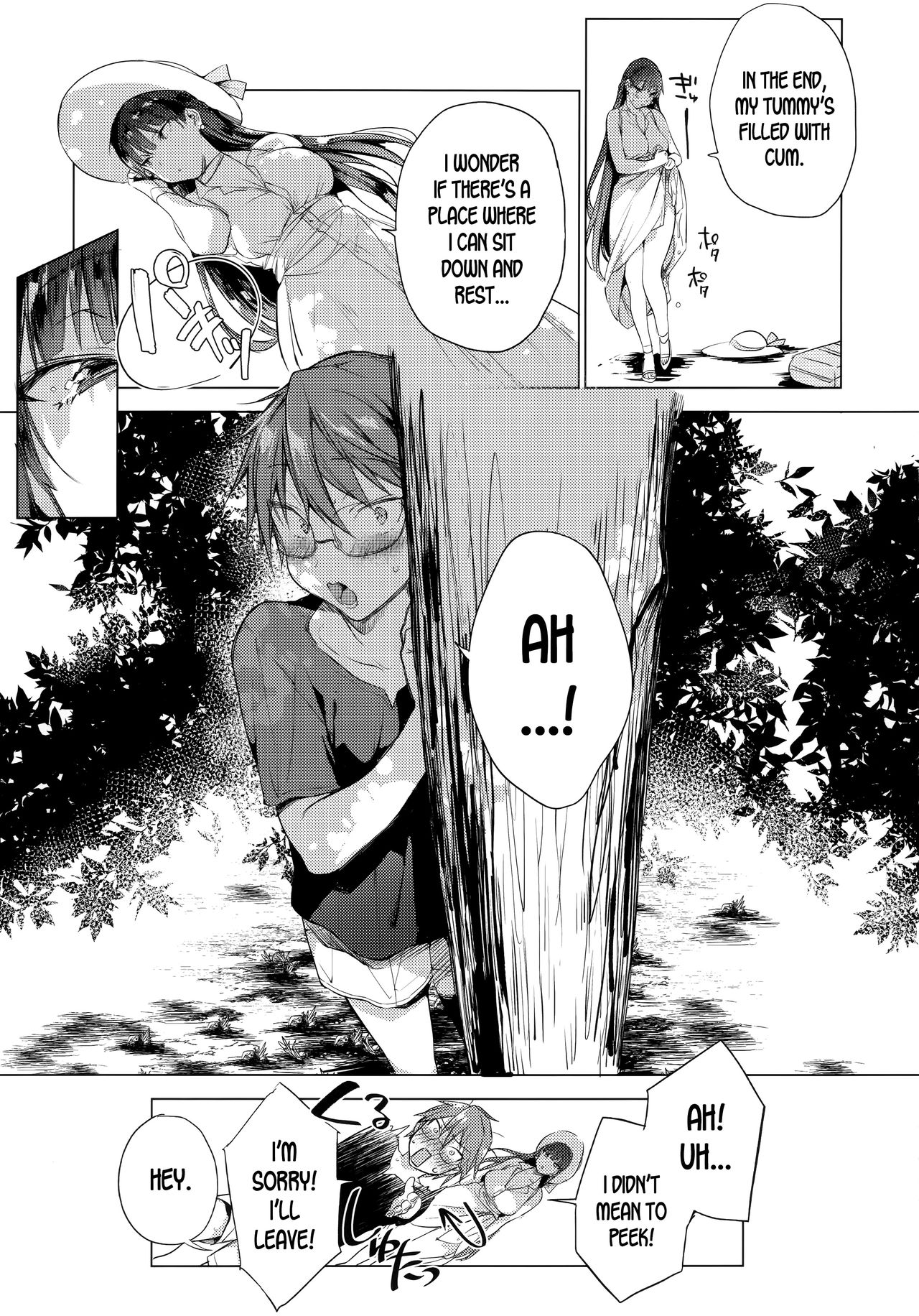 (C96) [BOOCH (Booch)] Natsu no Ojou-san ga Yukizuri Omanko shitekureru [English] [desudesu] page 14 full