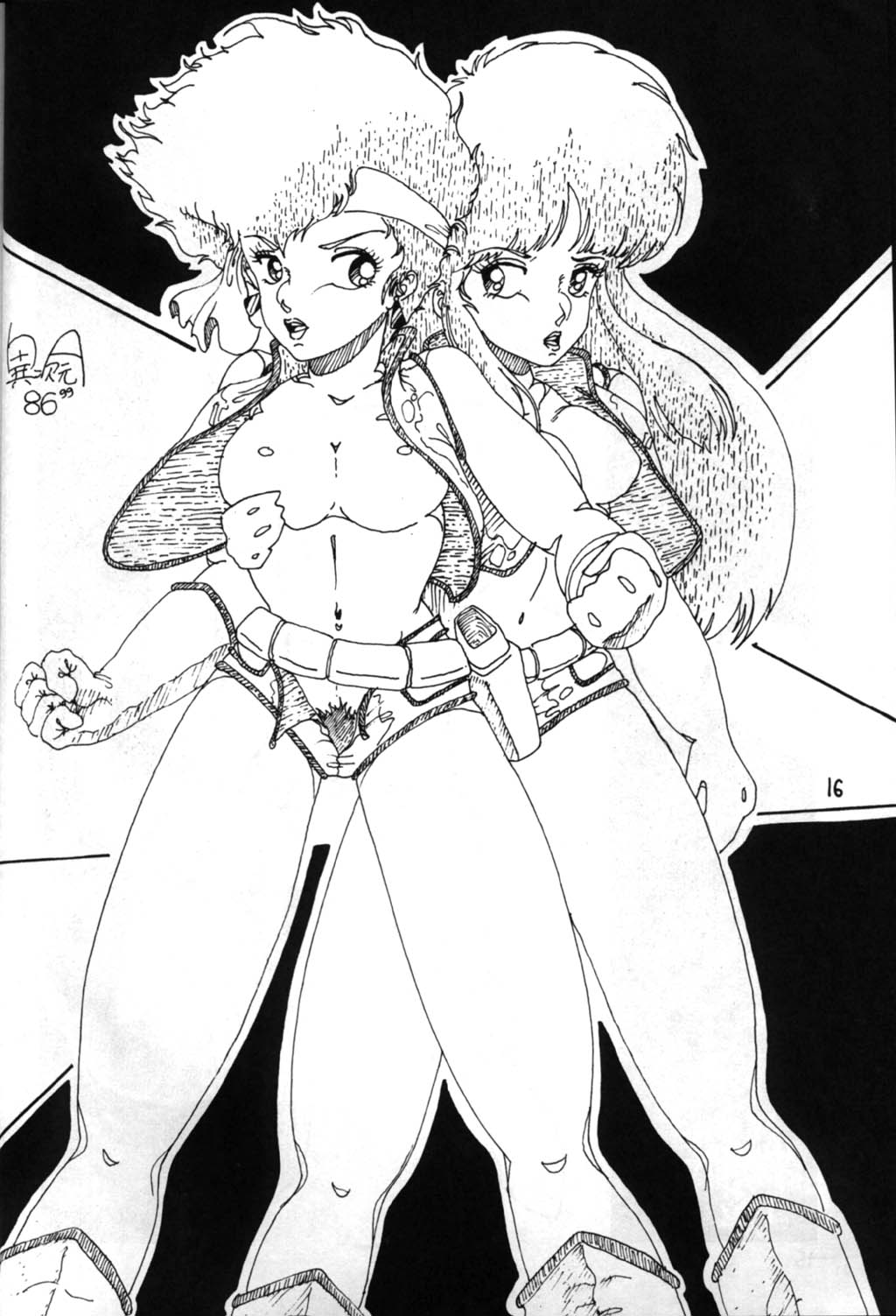 [Puchi Bunny-sha] Puchi Bunny 2 (Dirty Pair) page 16 full