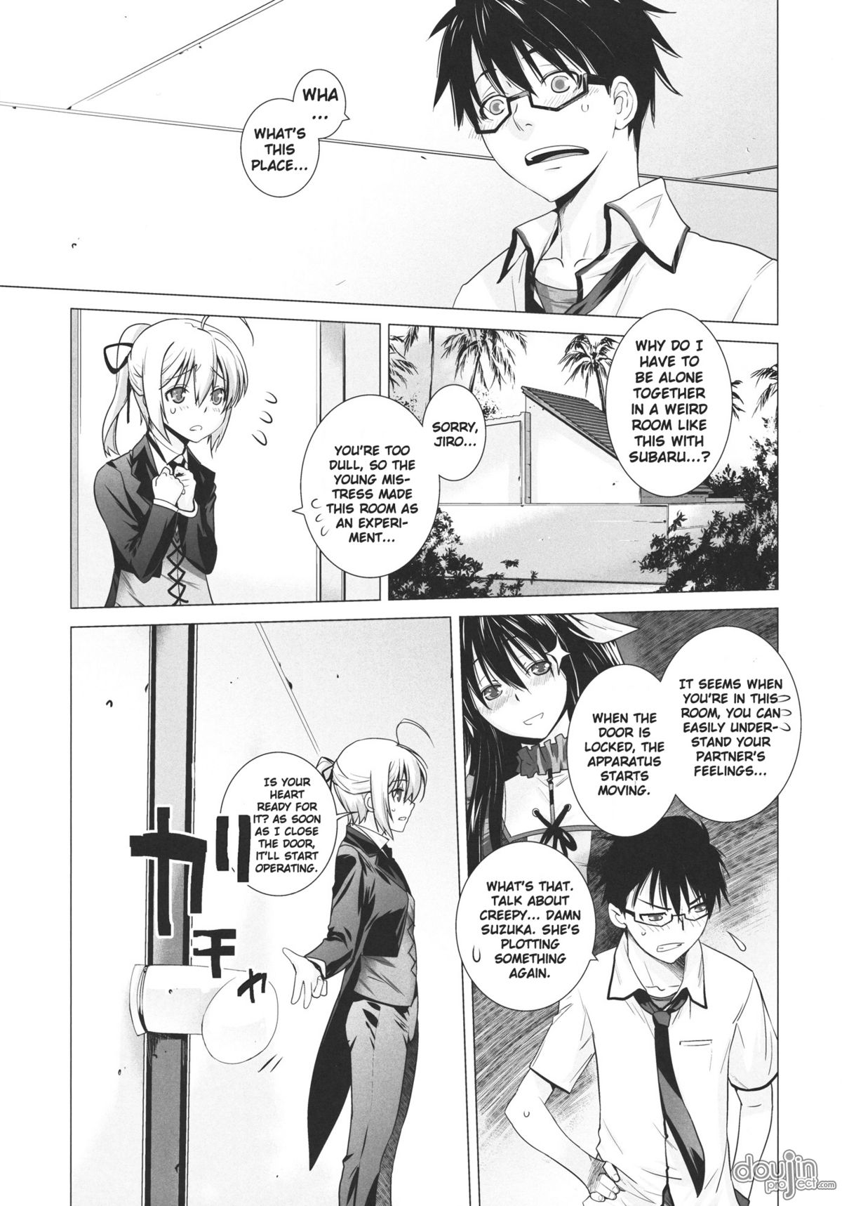 (C80) [Kouchaya (Ootsuka Kotora)] PLAY (Mayo Chiki!) [English] [Brolen + DoujinProject] page 6 full