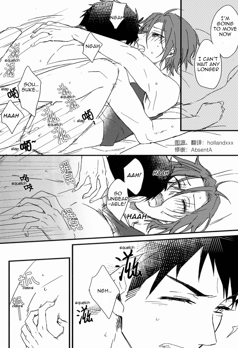 (SUPER20) [SKYJACK (Kitajima)] Bed wa Shita-ha. | Bottom Bunk Type. (Free!) [English] [Carrot-Bunny] page 16 full