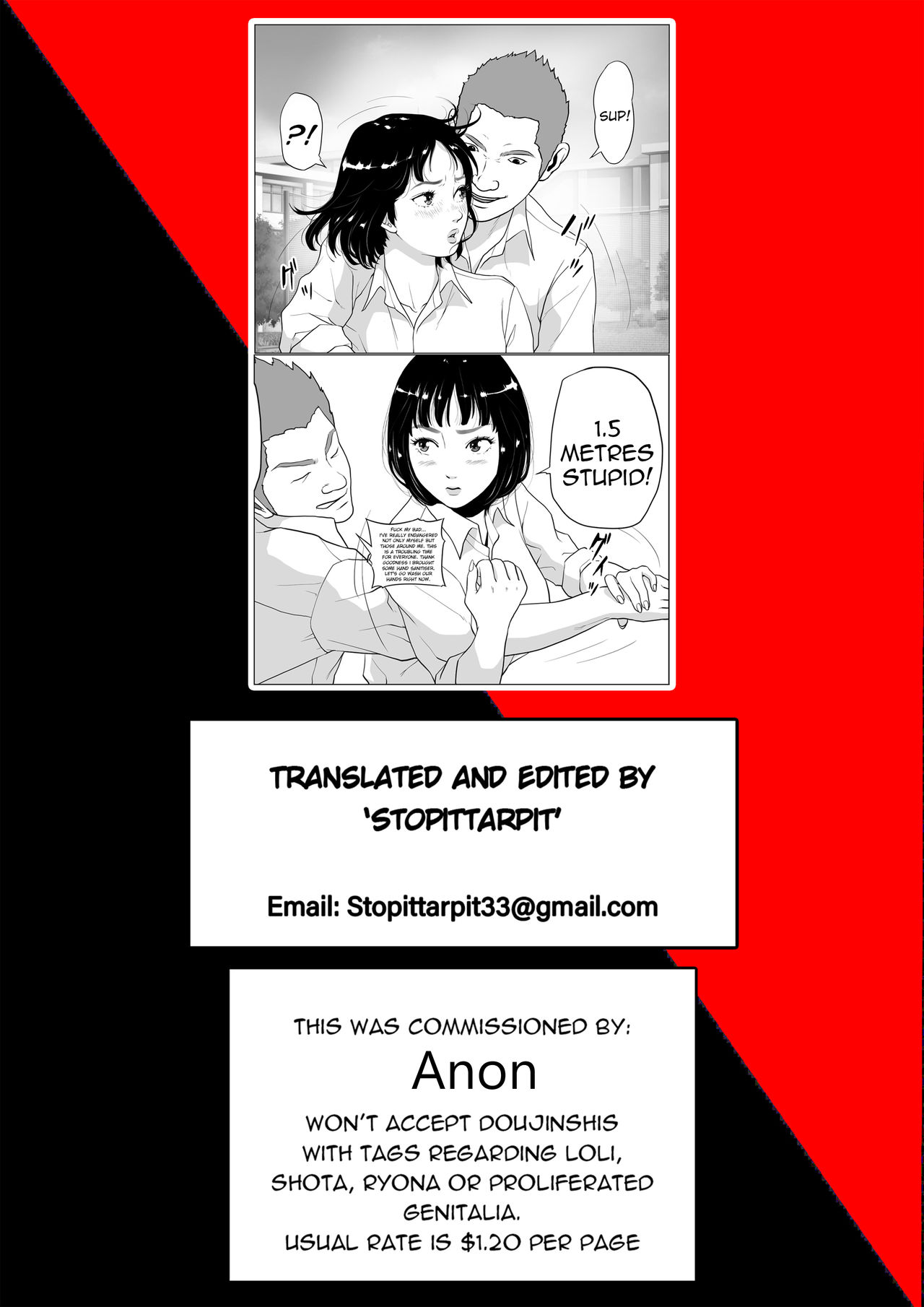 [J no Kakusei] Anta H Shika Atama ni Nai Wake? | Is your head only full of lewd thoughts? [English] {Stopittarpit} page 52 full