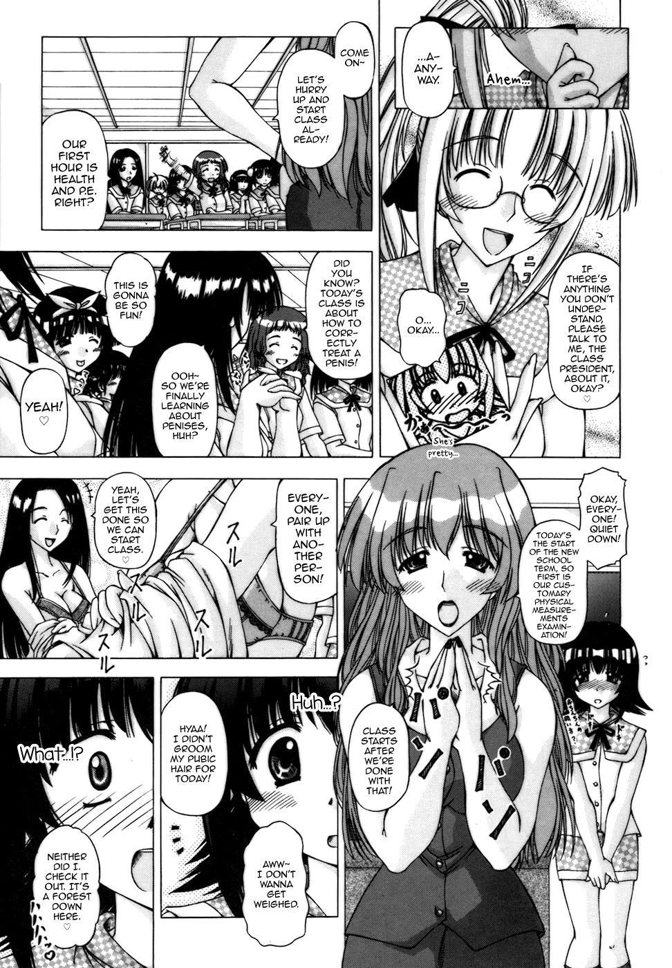 [FEENAA] Ijimerarekko wa Ninkimono♥ (Shuuchi Kairaku) [English] [mysterymeat3] page 3 full