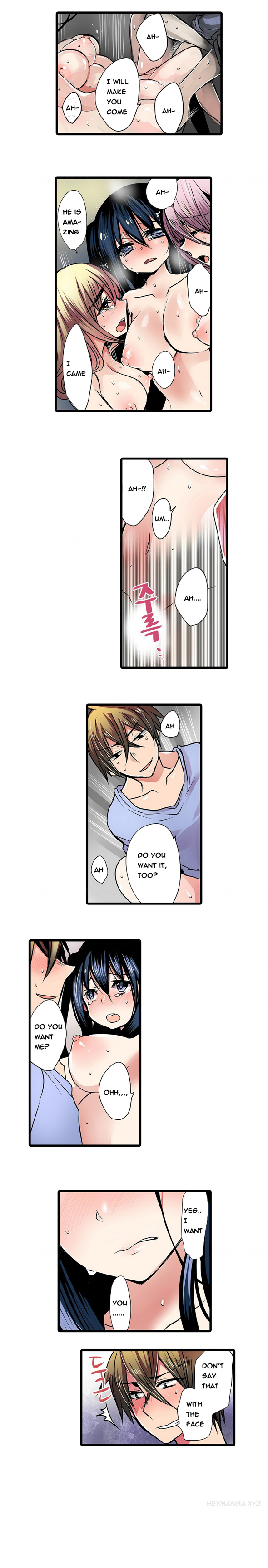Shameful Vending Machine  Ch.1-12 (English) (Ongoing) page 117 full