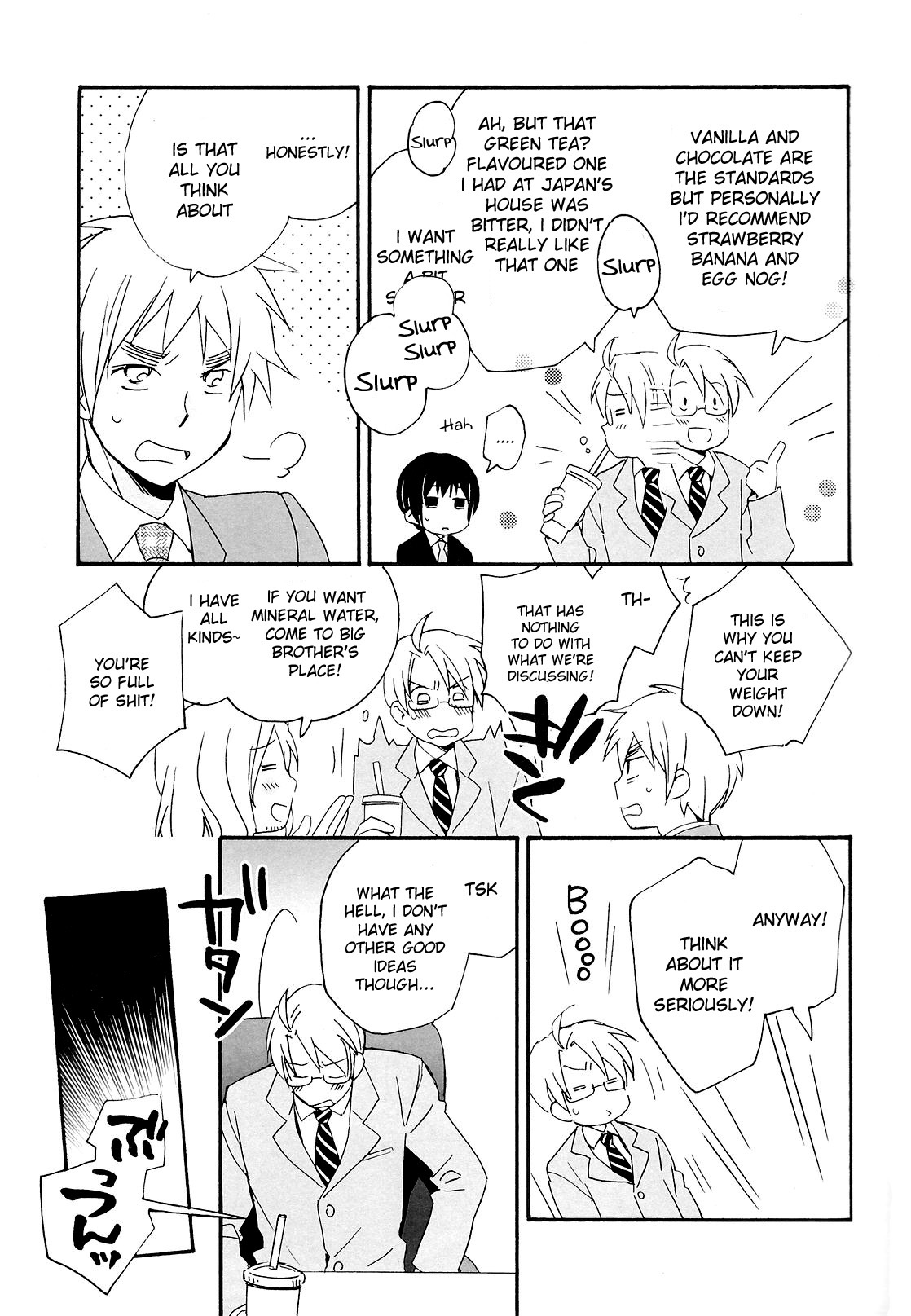 [Hobihobi (Iwaki Soyogo)] Kyouiku-jou, Yoroshiku nai Koto (Hetalia: Axis Powers) [English] page 4 full