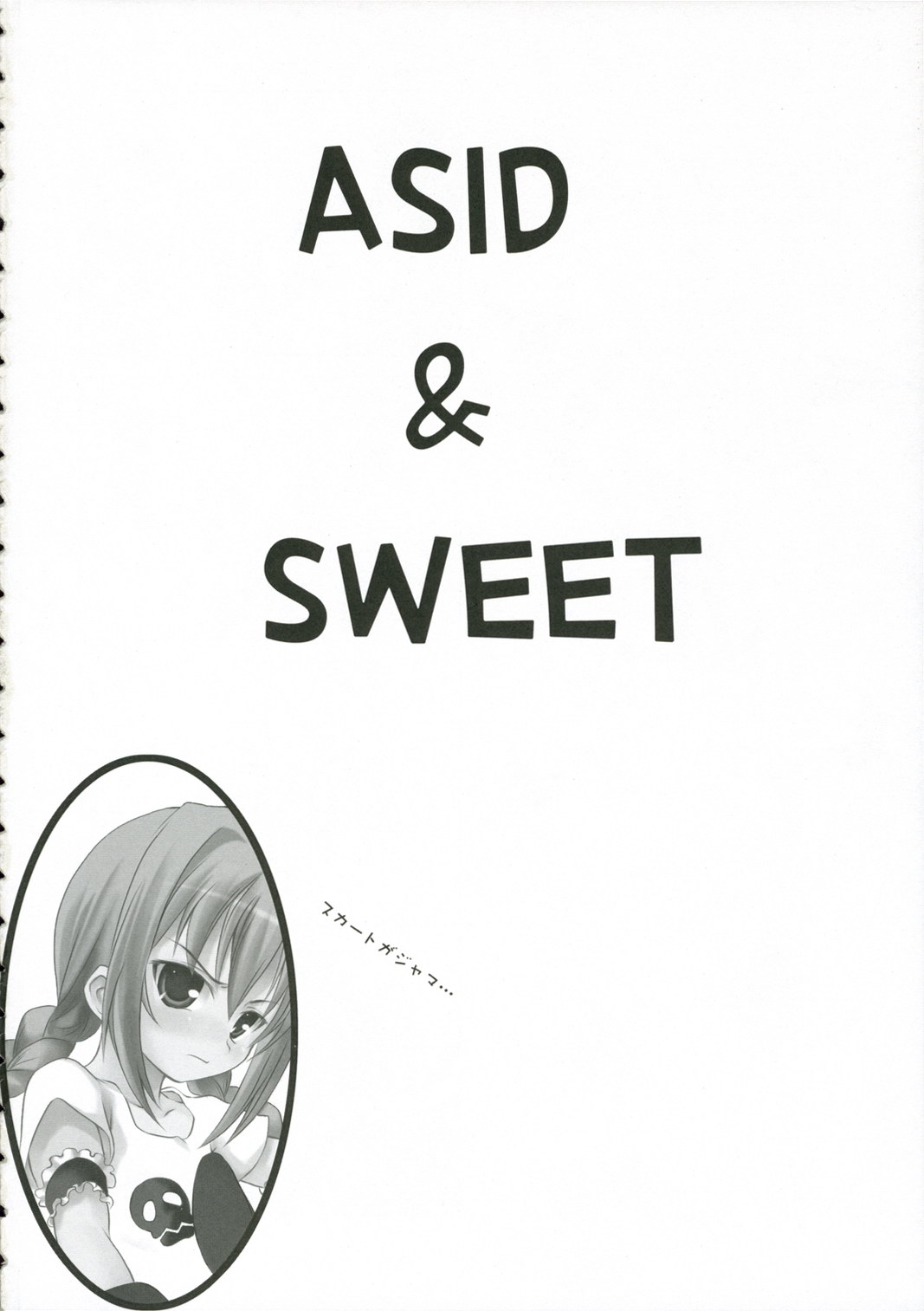 (SC33) [SAZ (Onsoku Zekuu, soba, Soukurou)] acid&sweet (Mahou Shoujo Lyrical Nanoha A's) page 35 full