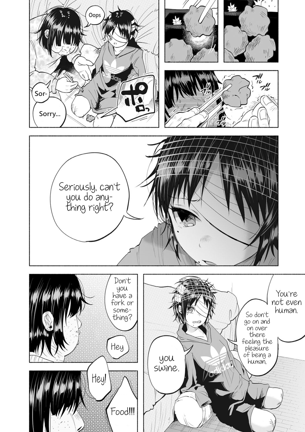 [Shiruka Bakaudon] Boku wa Nanimo Dekinai | I Can't Do Anything Right (COMIC Mate Legend Vol. 12 2016-12) [English] [Digital] page 16 full