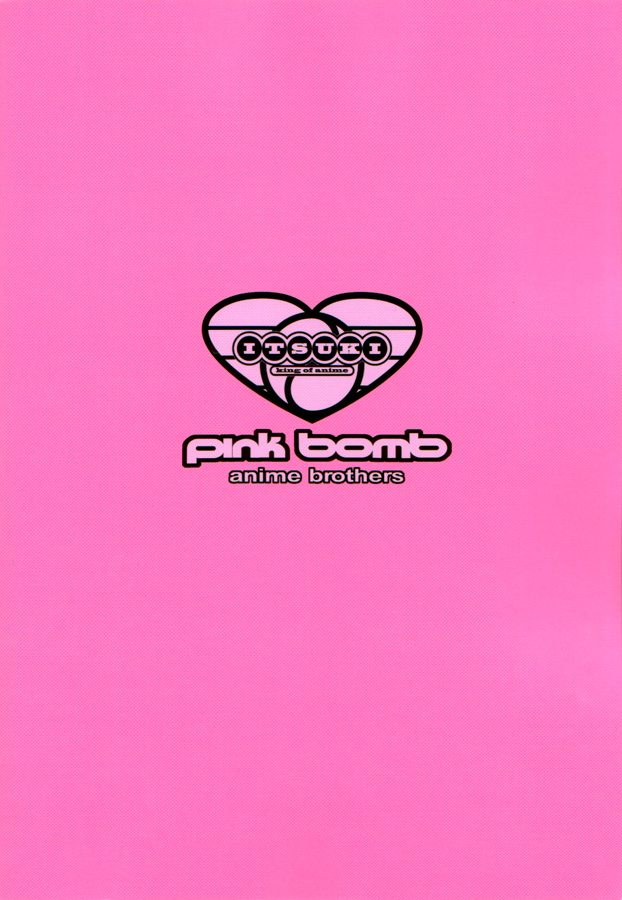 (C59) [Anime Brothers (Itsuki Kousuke)] Pink Bomb (FLCL) page 42 full