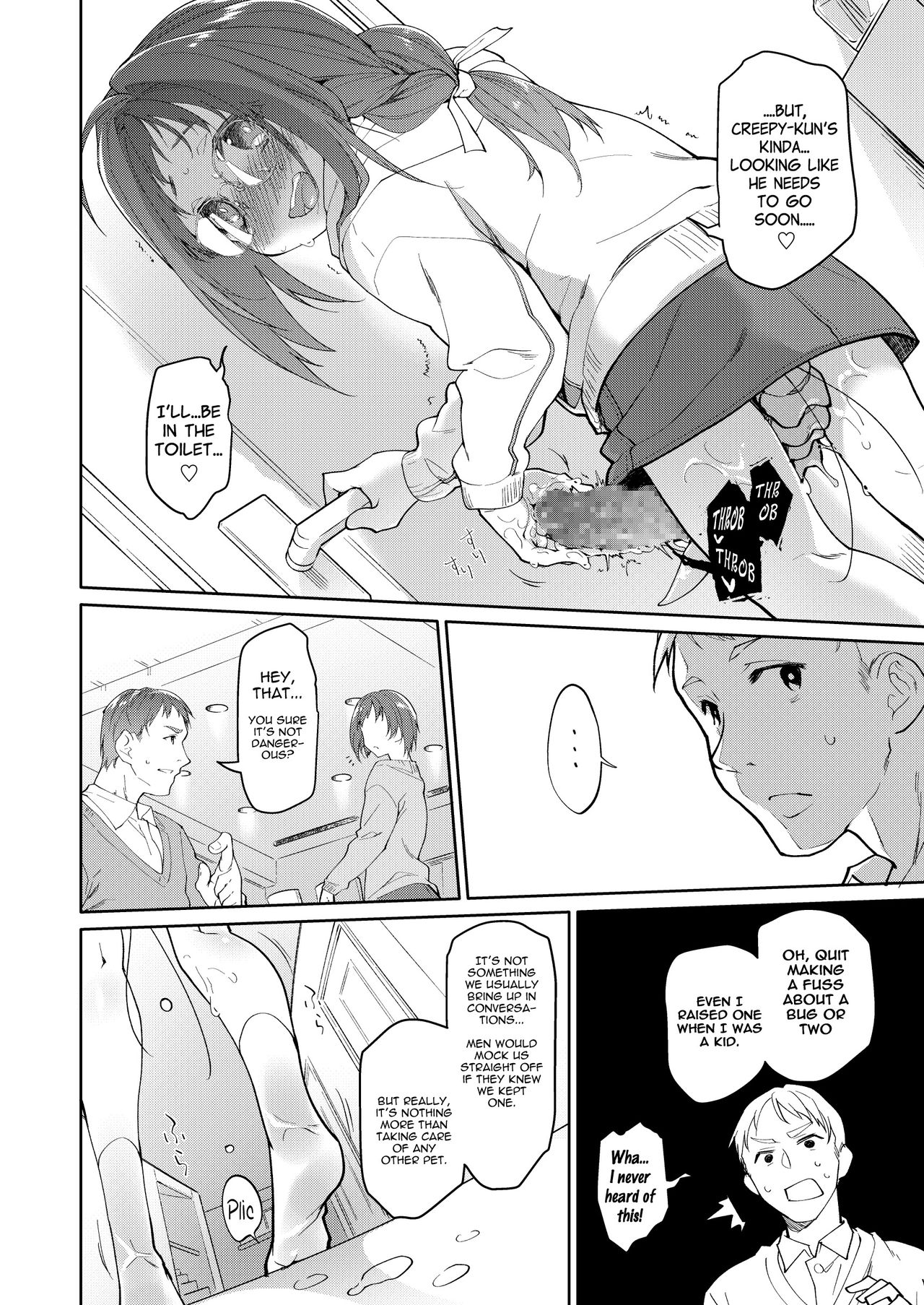 [KashiNoKi (Midori No Rupe)] Skirt to Kiseichuu [English] {Mant} [Digital] page 39 full