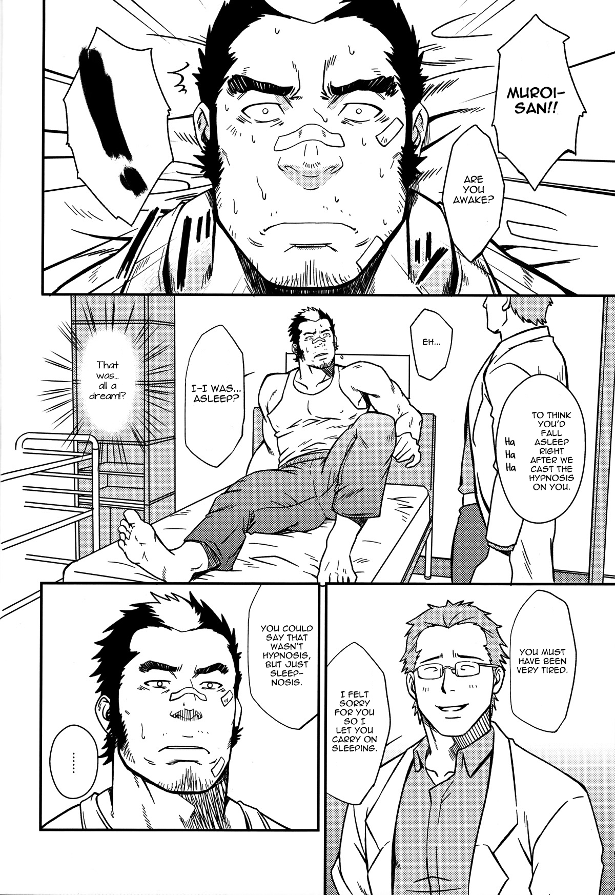 (C81) [RYCANTHROPY (Mizuki Gai)] EMBOG [English] {Baradise Scanlations} page 23 full