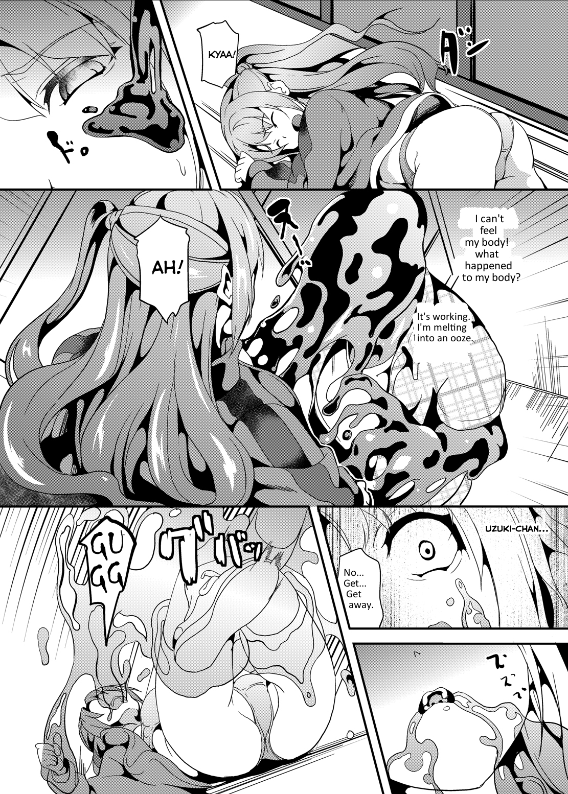 [Senpenbankashiki (DATE)] Kyou kara Shimamura-san (THE IDOLM@STER CINDERELLA GIRLS) [English] [Digital] page 5 full