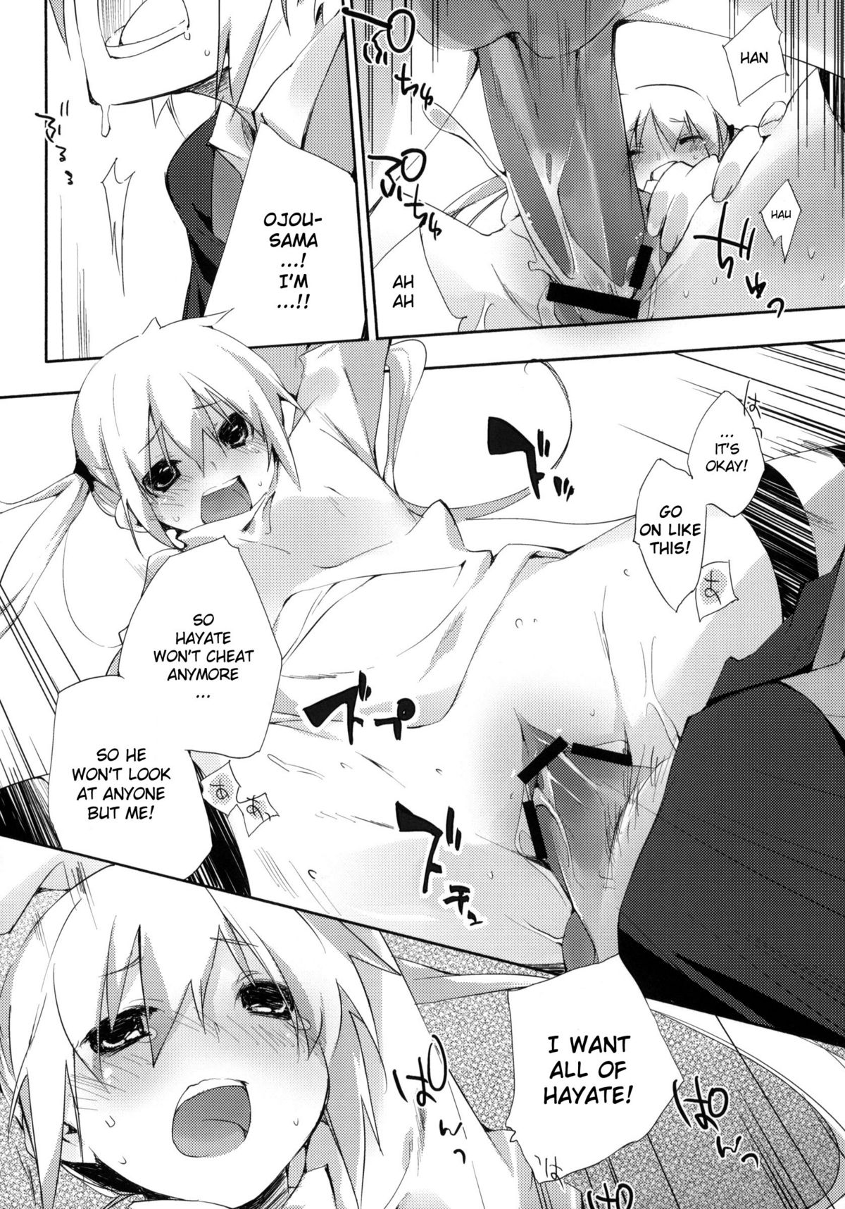 (C76) [Mono x Chro (Kokonoka)] Kataomoi kara Kataomoi made. | From one Unrequited Love to Another (Hayate no Gotoku!) [English] [YQII] page 19 full