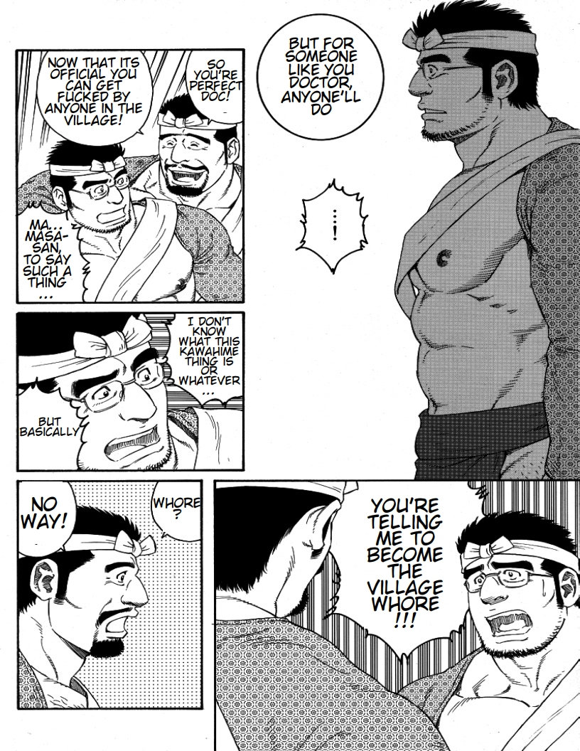 [Tagame Gengoroh] Inaka Isha | Country Doctor (Inaka Isha/Pochi) [English] page 40 full