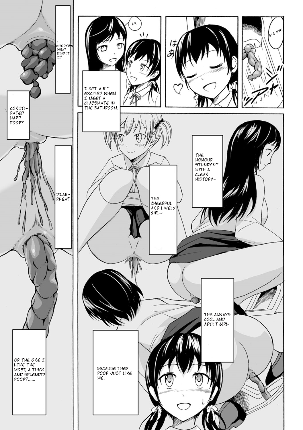 [Shiina Nami] Watashi no Suki na Koto (Watashi-tachi no Hiridasu Kairaku) [English] [Digital] page 6 full