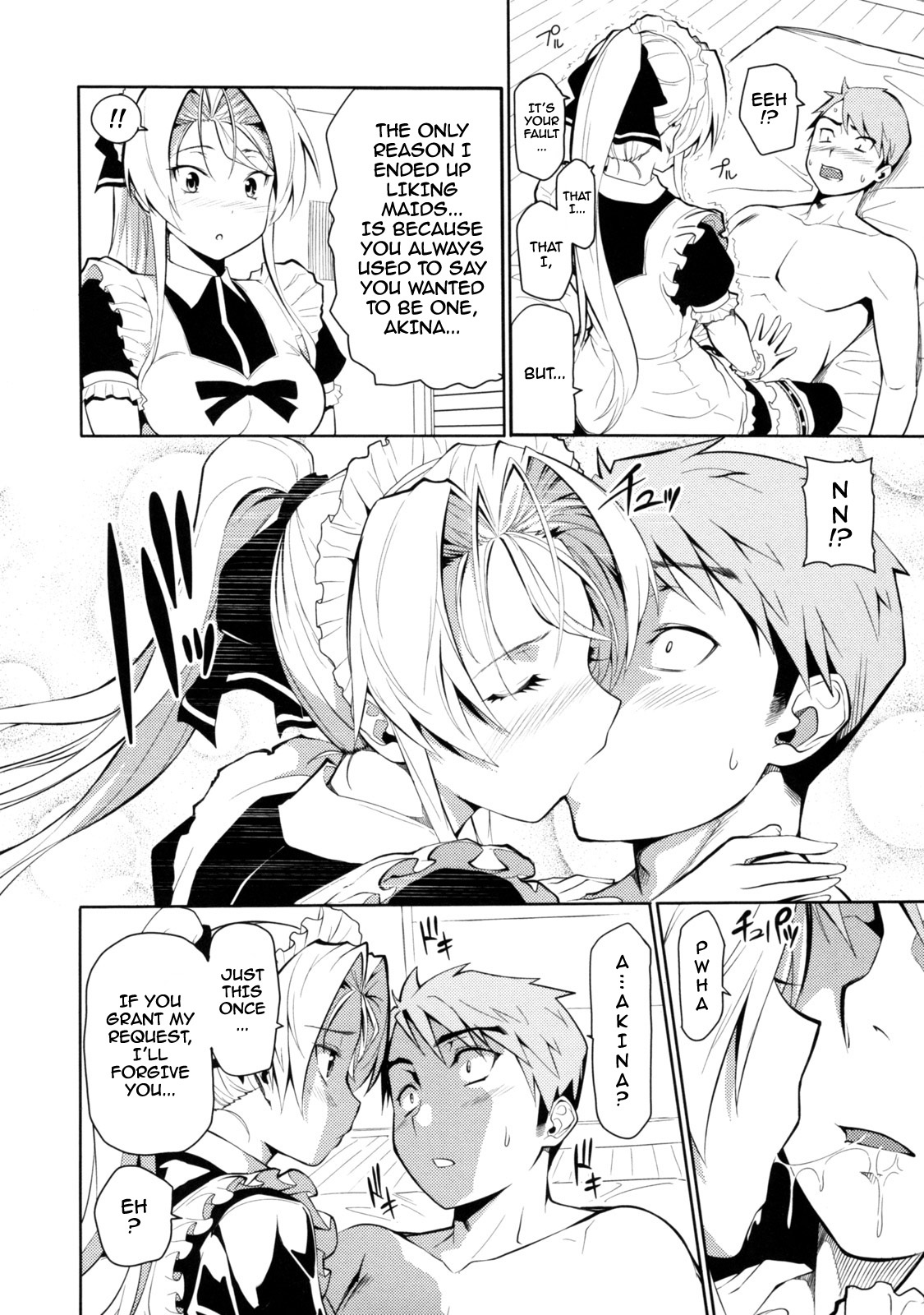 [Tosh] Menkui! (Complete) [Uncensored][English] page 40 full