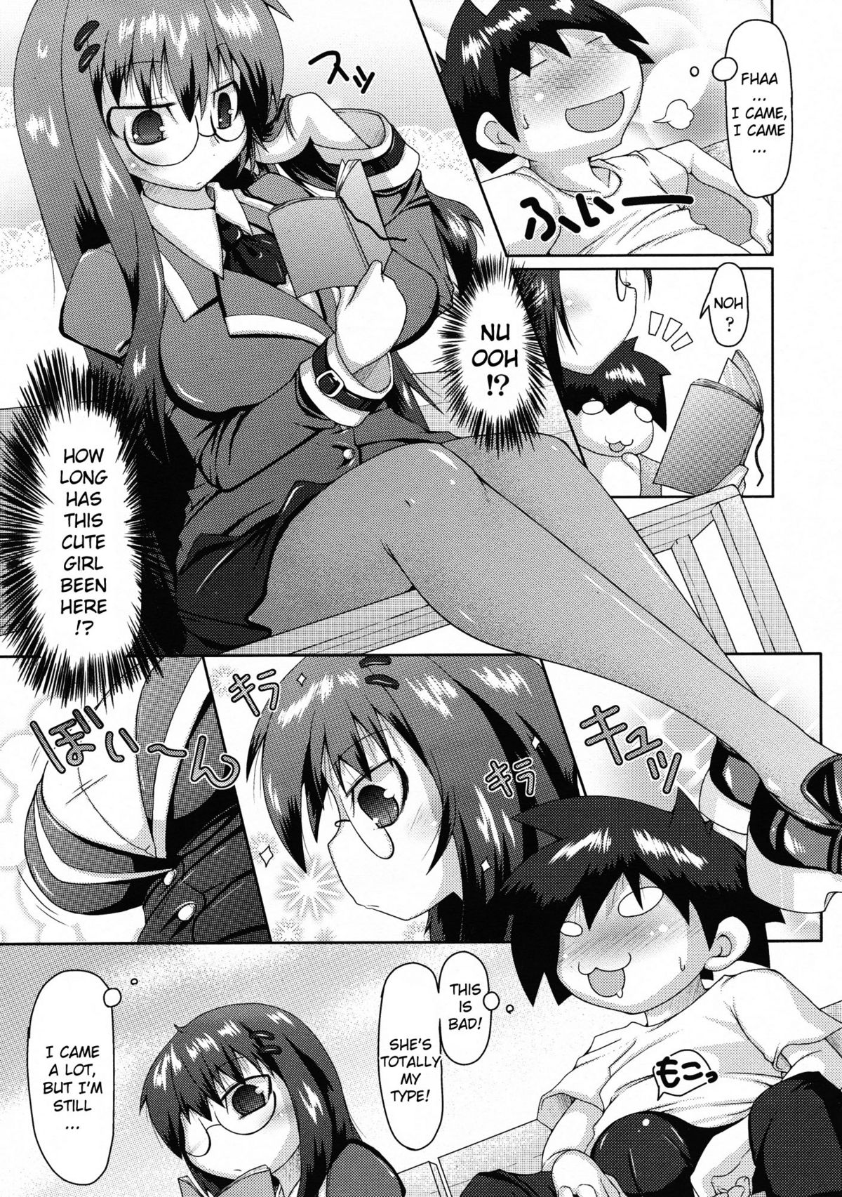 [Norutaru] Mousou Biyori | Imagination Weather (COMIC Tenma 2009-06) [English] {YQII} page 9 full