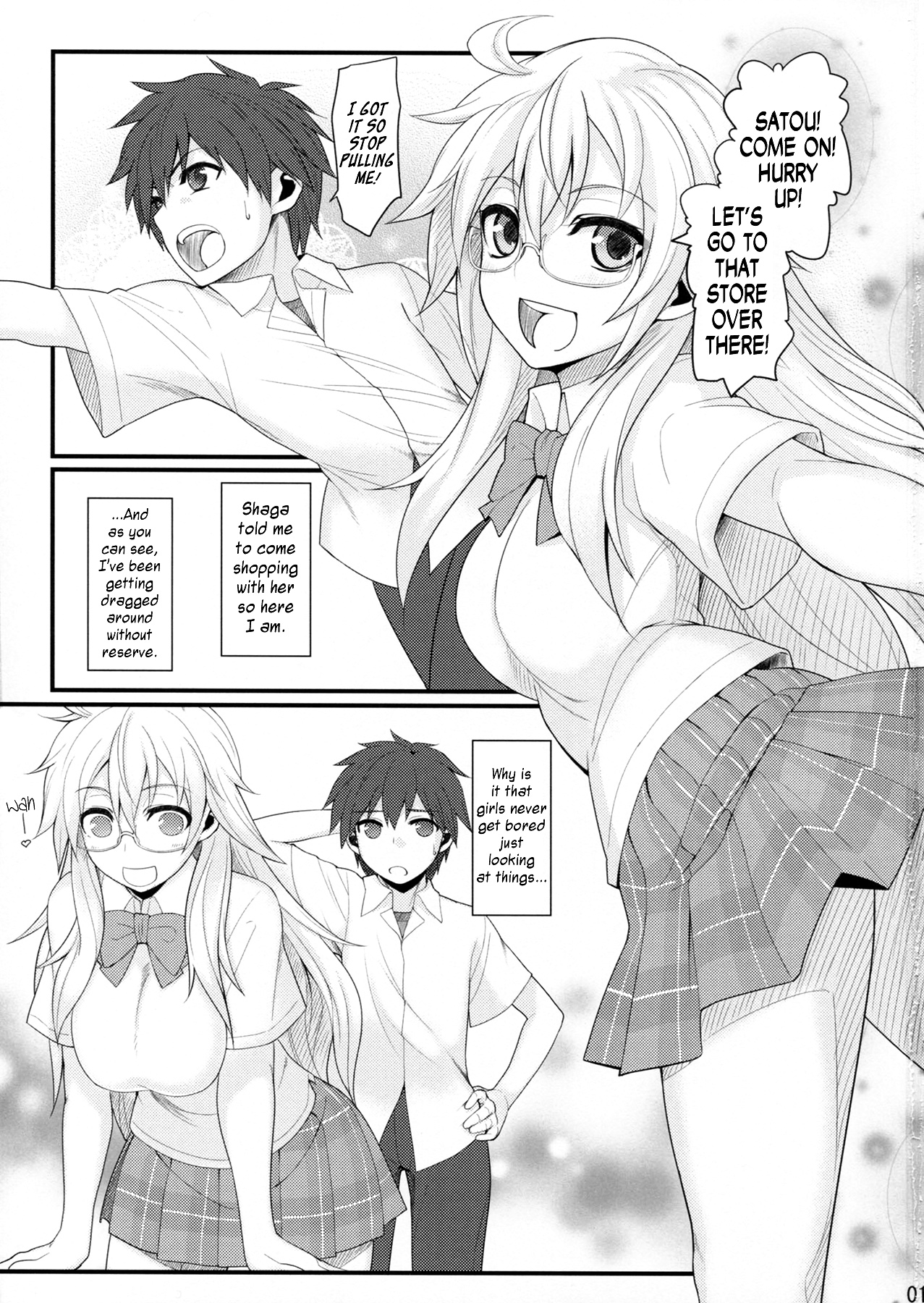 (C83) [Juujigen (AKANAGI)] Satou-kun to Shaga-san ga Love Love Chucchu Suru Hon (Ben-To) [English] [Life4Kaoru] page 2 full