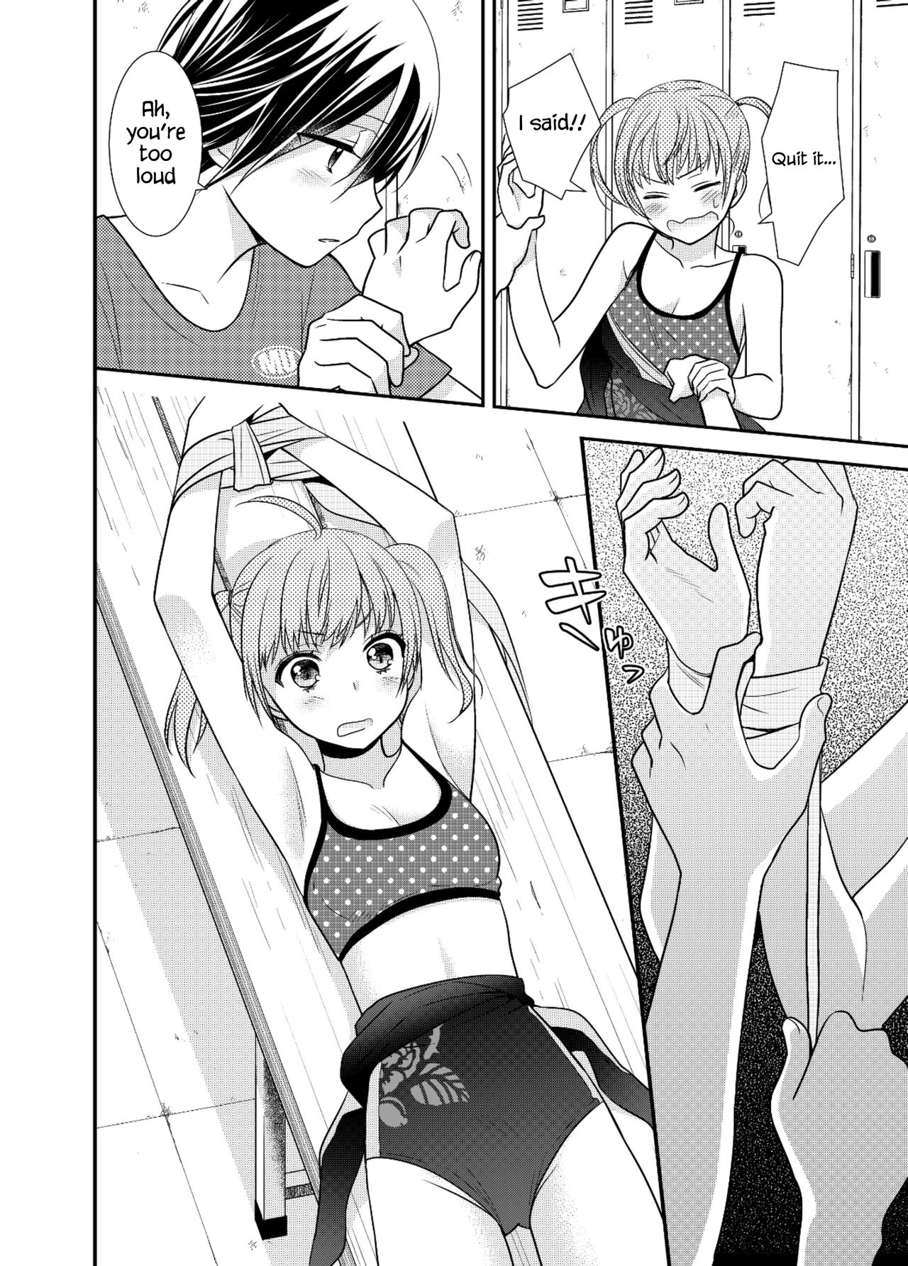 [Sweet Pea, COCOA BREAK (Ooshima Tomo, Ooshima Towa)] Joshi Kouishitsu Shintaisoubu [English] [WindyFall Scanlations] [Digital] page 16 full