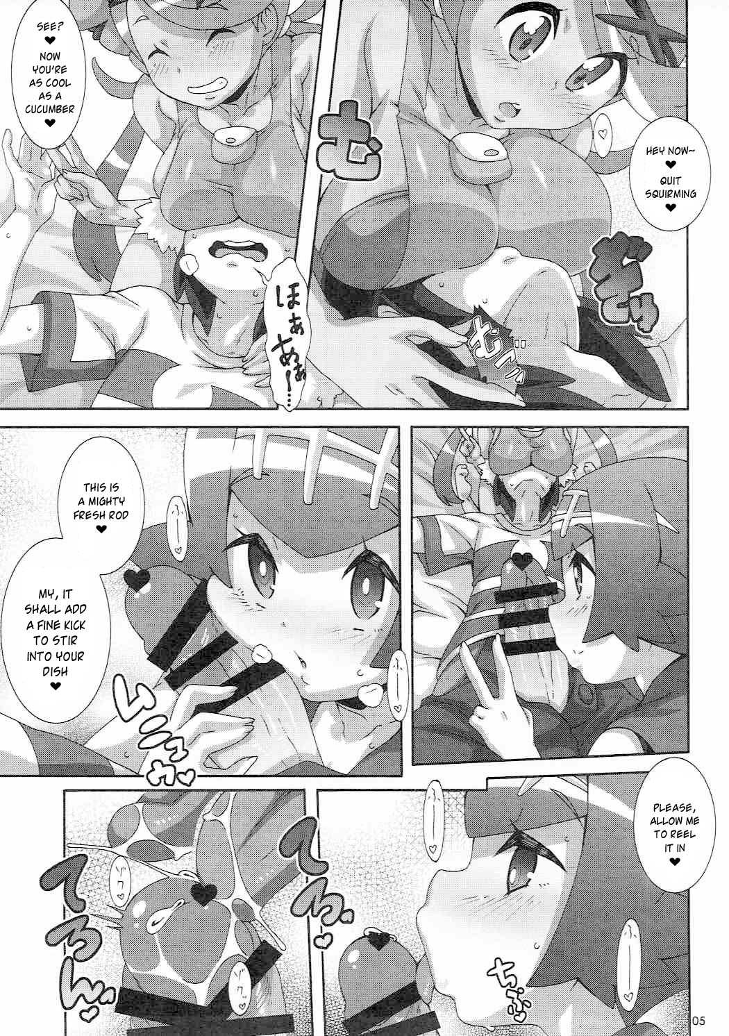 (C91) [Akusei-Shinseibutsu (Nori)] Yappari Iki ga Ii | Fresh Beyond a Doubt (Pokémon) [English] {risette translations} page 4 full