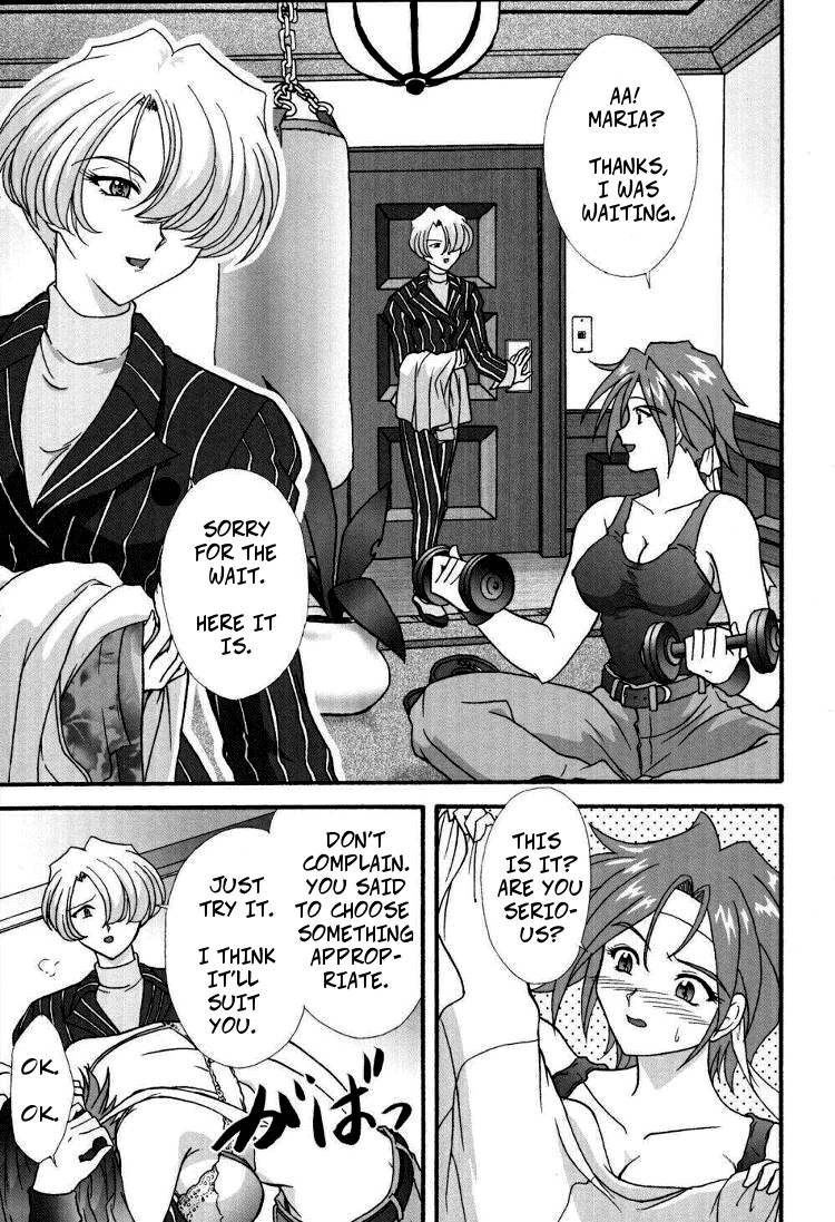 [TSK (Fuuga Utsura)] Maihime ~Karen~ Ni Alcohol Nights | Maihime Karen 2 Alcohol Nights (Sakura Taisen) [English] [CopyOf] [Incomplete] page 2 full