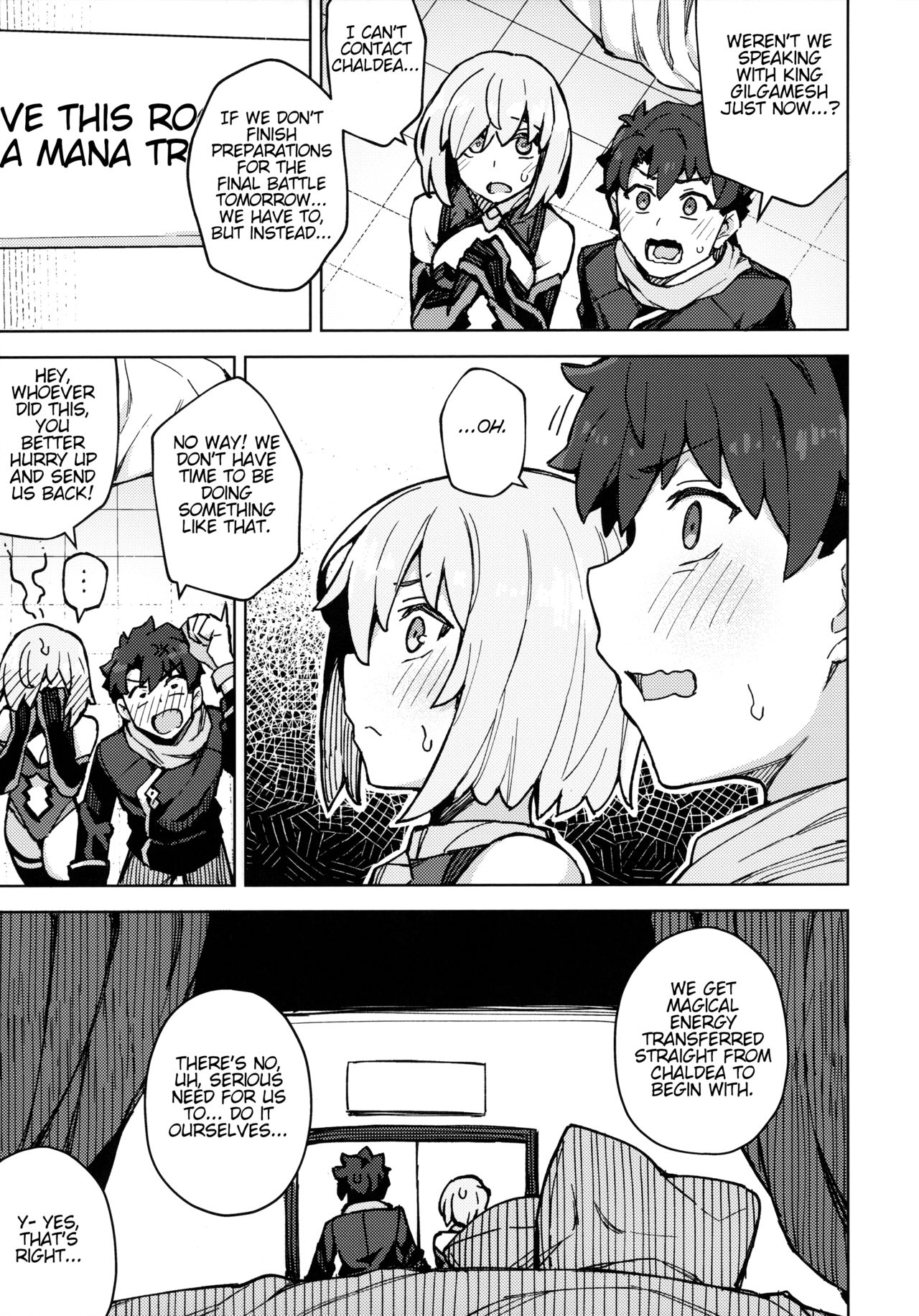 (Akihabara Chou Doujinsai) [OrangeMaru (JP06)] Damegami Chuuihou | Useless Goddess Advisory (Fate/Grand Order) [English] page 6 full