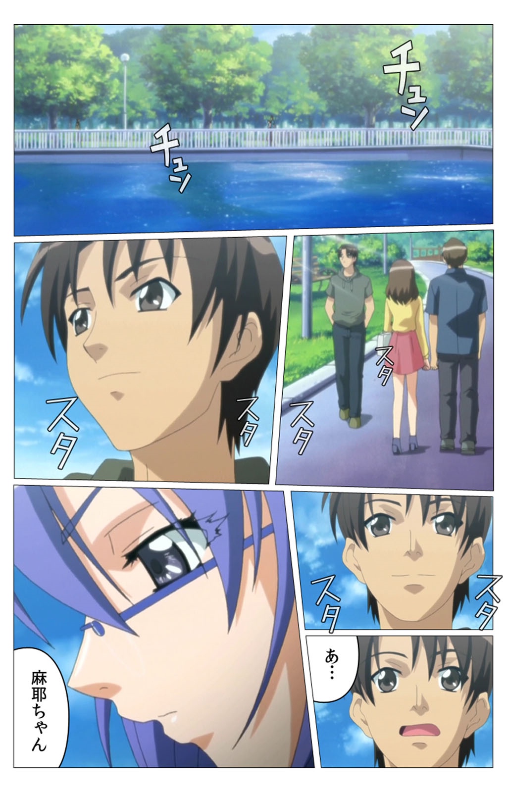 [TinkerBell] [Full Color Seijin Han] Doki Doki Oyako Lesson ~Oshiete H na Obenkyou~ Dainiwa Complete Ban [Digital] page 22 full