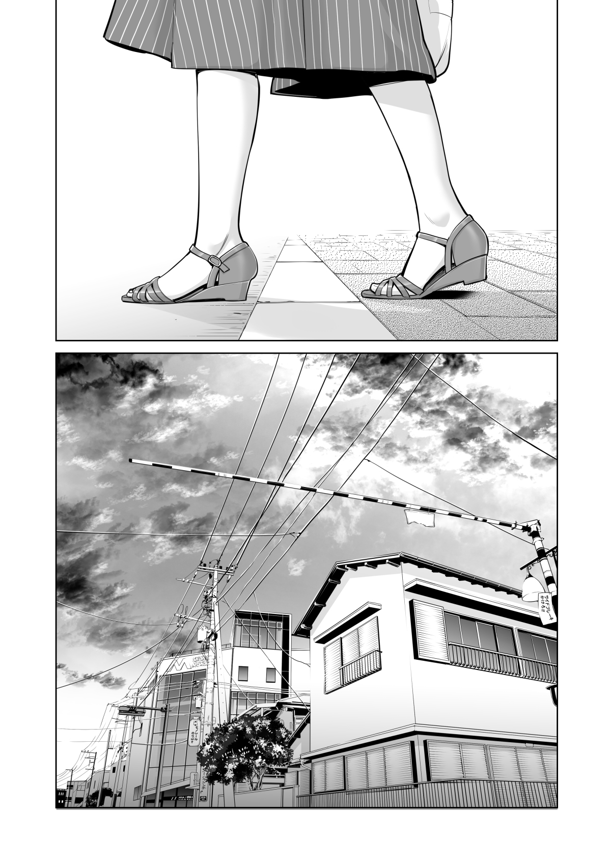 [HGT Lab (Tsusauto)] Akaneiro ni Somaru Wakazuma ~Byoushitsu de Boku no Tsuma ga Netorareta~ (Kouhen) [Chinese] [含着个人汉化] page 32 full