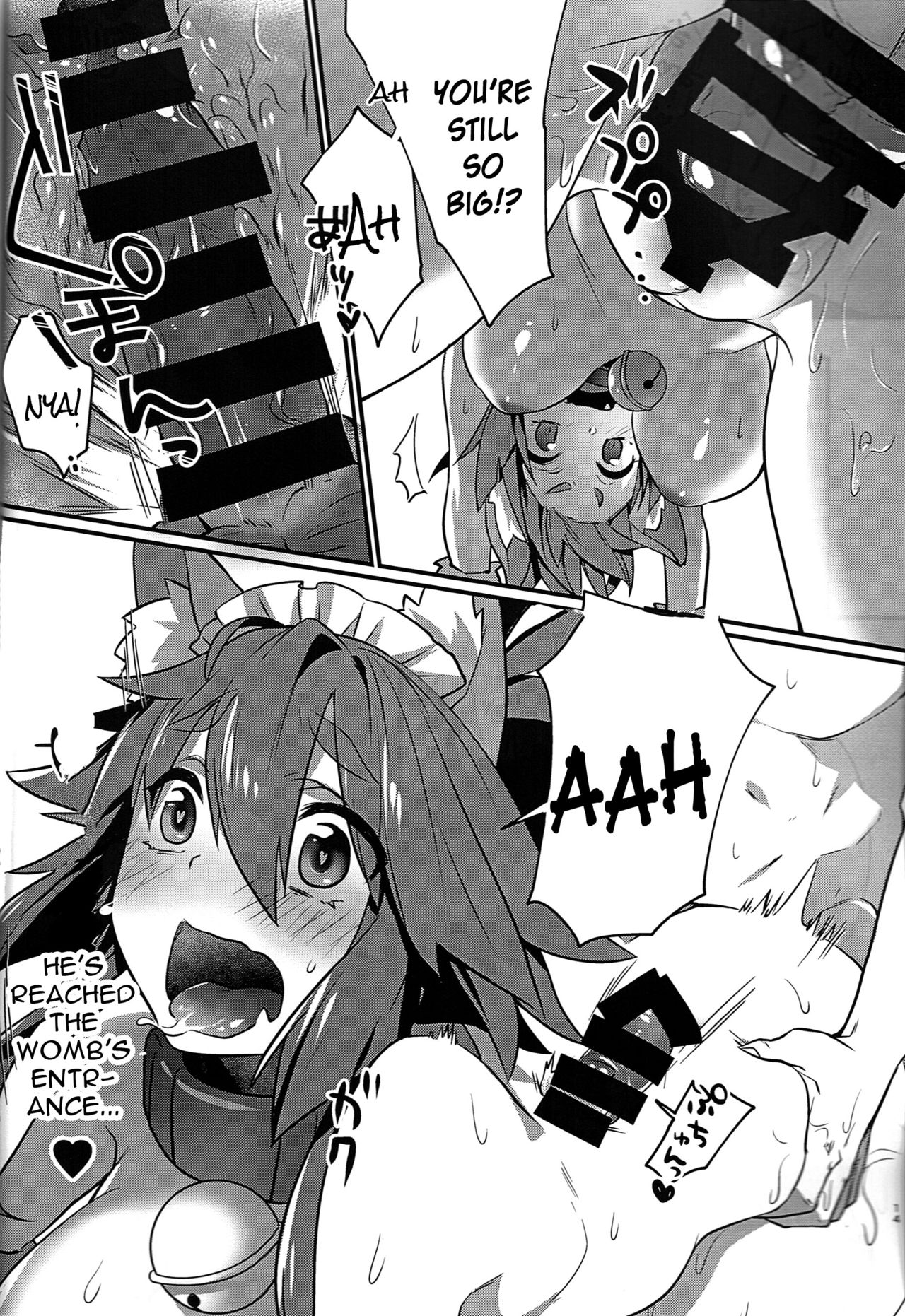 (C91) [Ramen Half Price ¥280 (Shirisensha)] Manatsu no Dosukebe Mesu Cat (Fate/Grand Order) [English] [constantly] page 13 full