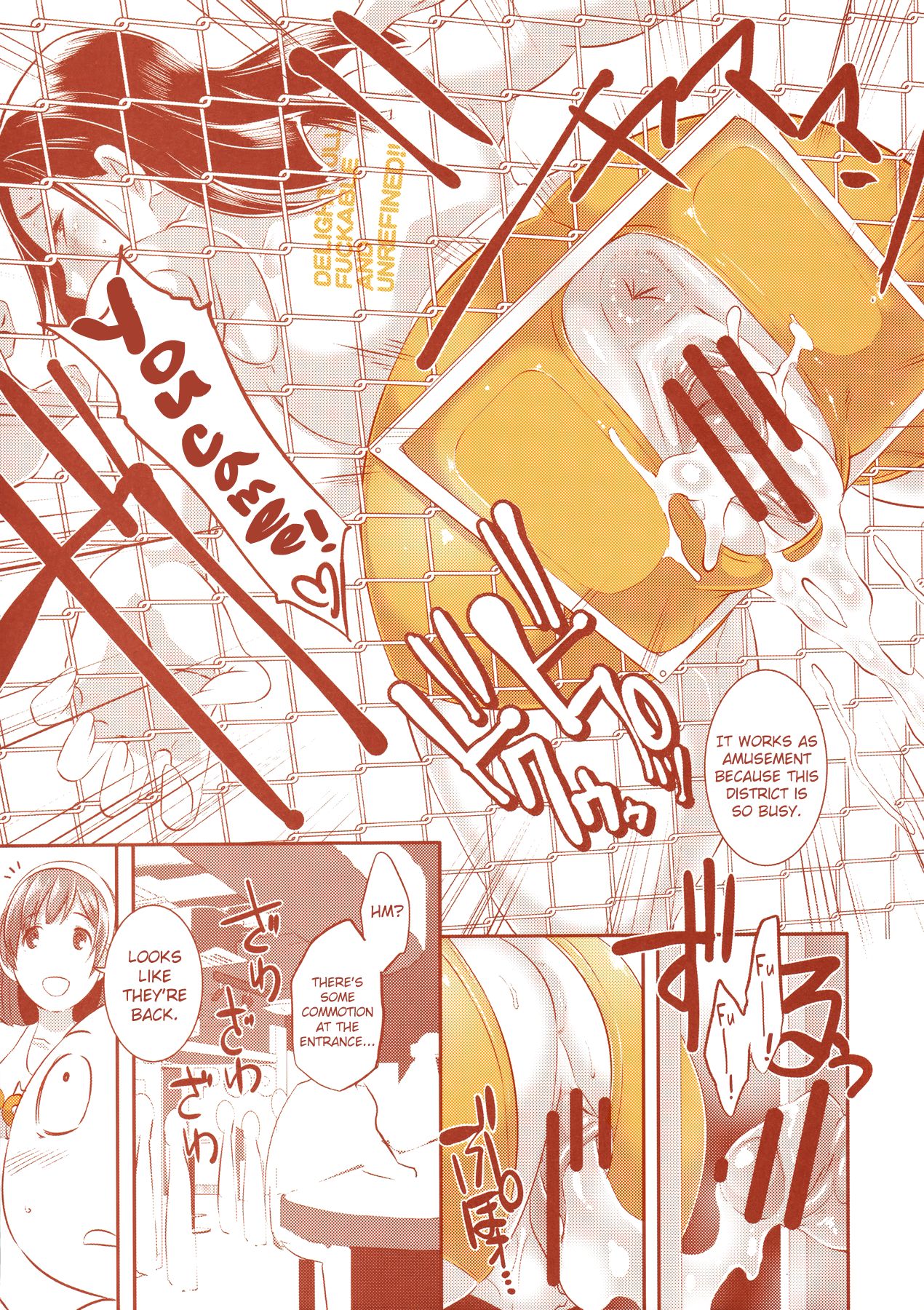 (C90) [EROQUIS! (Butcha-U)] DELIGHTFULLY FUCKABLE AND UNREFINED in SHIBUYA [English] [biribiri] page 38 full