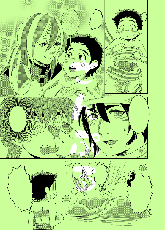 (Sekai Bishoku Hakken! 10) [Mikuriya (Mikuriya Asato)] Ura × Hyou LOVERS (Toriko) [Sample] page 5 full