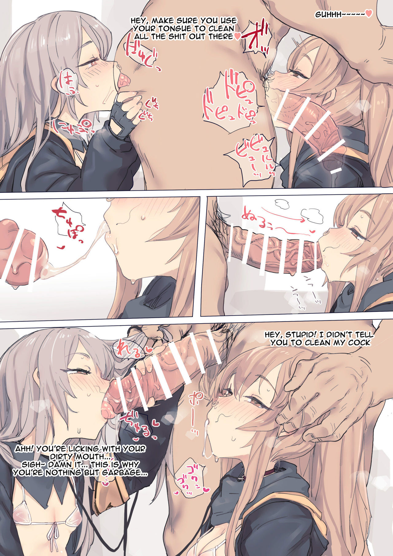 [Deadflow] Kokkoro-chan & Girl's frontline [English] [Raknnkarscans] page 11 full