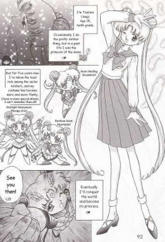 (C52) [BLACK DOG (Kuroinu Juu)] Submission Sailormoon (Bishoujo Senshi Sailor Moon) [English] - page 2