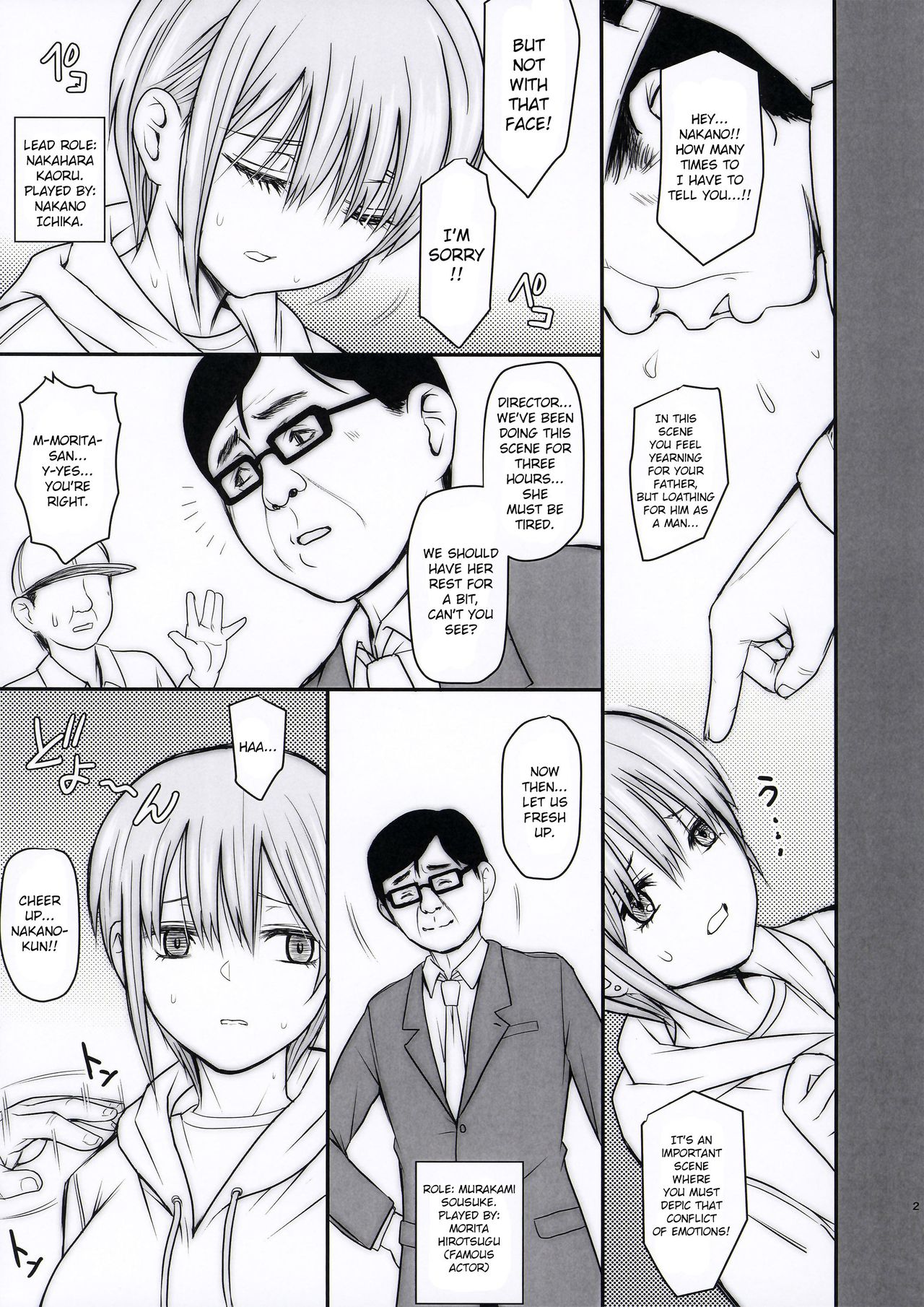 (C96) [ROUND-HOUSE (Kikkawa Ryounei)] Ichika-chan to Sumata to Kichiku Shidou (Gotoubun no Hanayome) [English] page 3 full