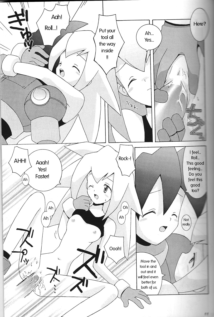 (CR21) [Bakuhatsu BRS. (B.Tarou)] Roll-chan no Kaihatsu Nikki | Roll's Development Diary (CAPSULE COMPUTER) (Rockman DASH) [English] [Writefuck] page 7 full