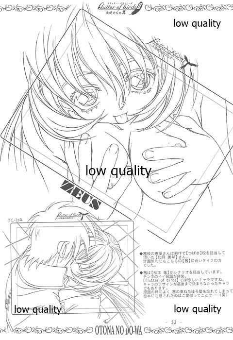 (C62) [大人の童話 (竹井正樹)] flutter of birdsII 天使たちの翼 線画集 page 52 full