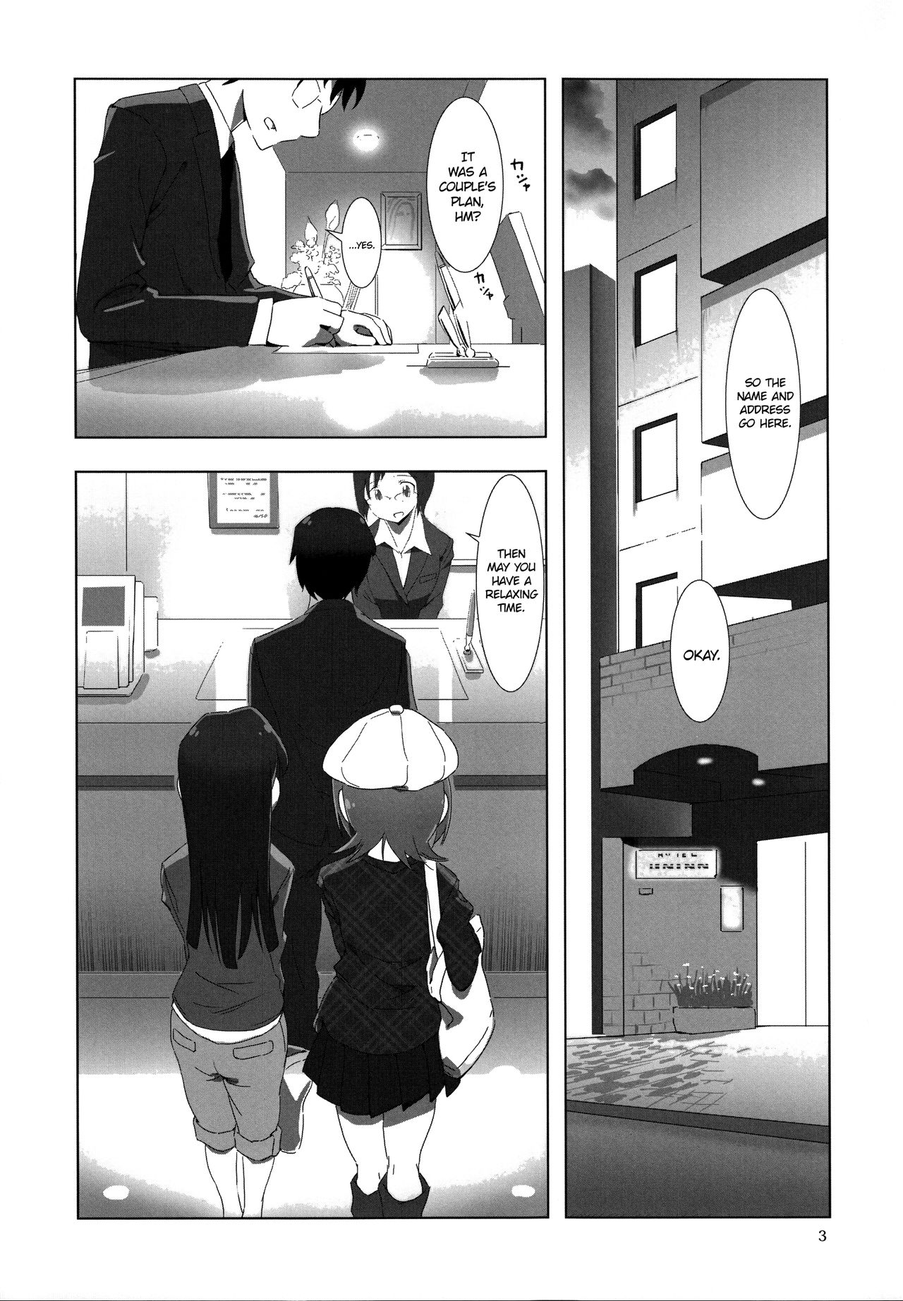 [Xpanda (zasha)] YuliYuli M@ster 2 Futari no City Hotel | YuliYuli M@ster 2 The Two's City Hotel (THE iDOLM@STER) [English] [WindyFall Scanlations] page 2 full