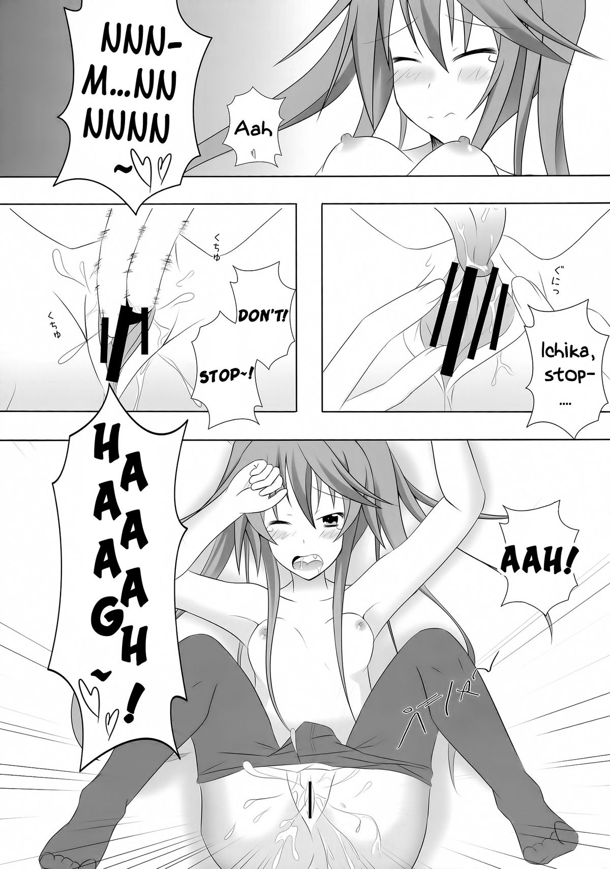 (COMIC1☆5) [Personal Space (Kurota)] Ichika, Sekinin Torinasai! | Ichika, You Better Take Responsibility! (IS <Infinite Stratos>) [English] [RapidSwitch] page 12 full