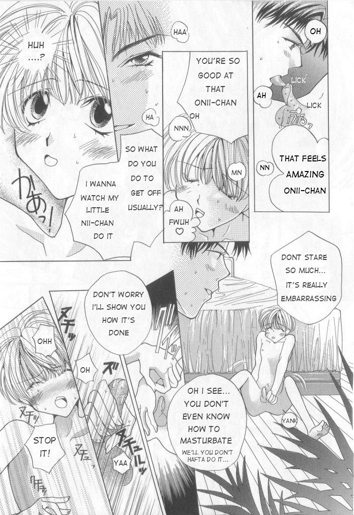 [Rei Tachibana] I Love My Onii-chan [English] [WarDance] page 3 full