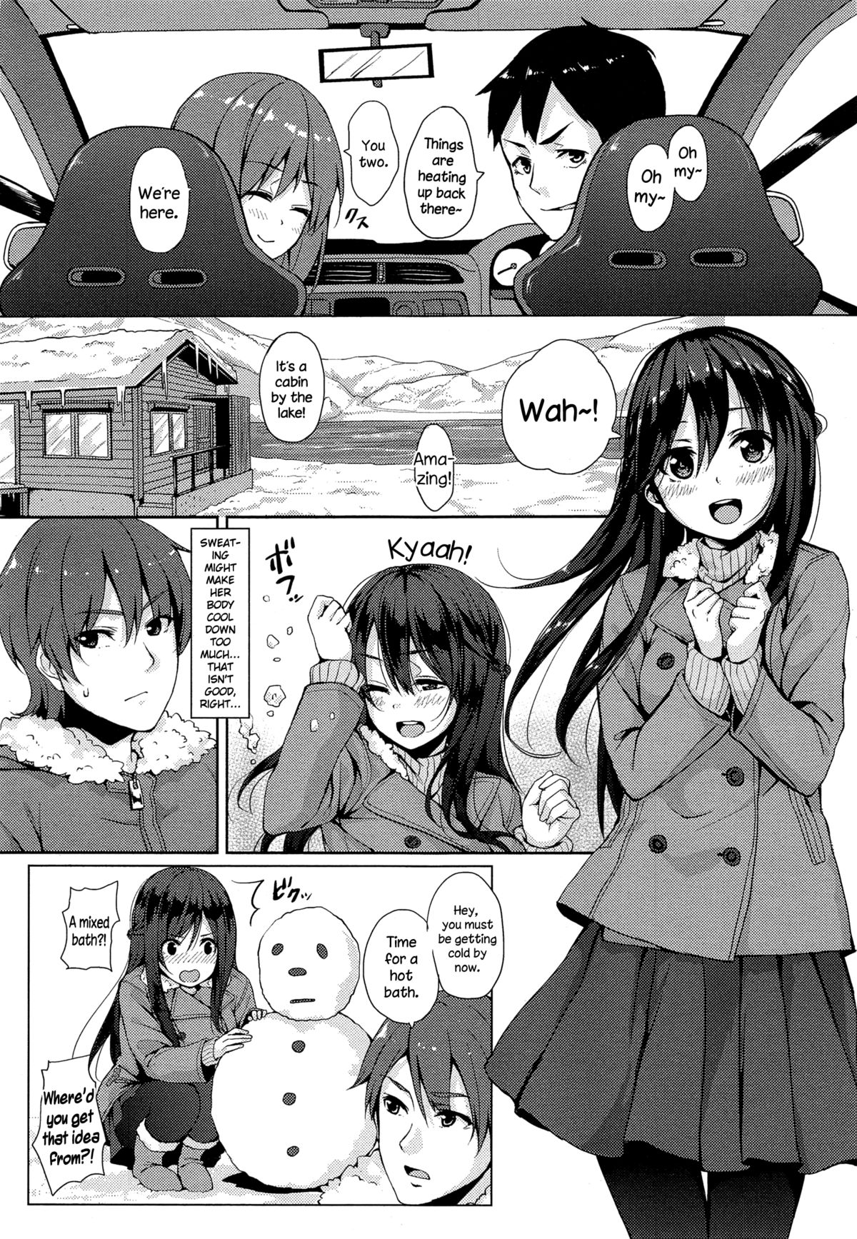 [Unasaka] Saisho no Seifuku (COMIC Koh Vol.4) [English] {NecroManCr} page 4 full