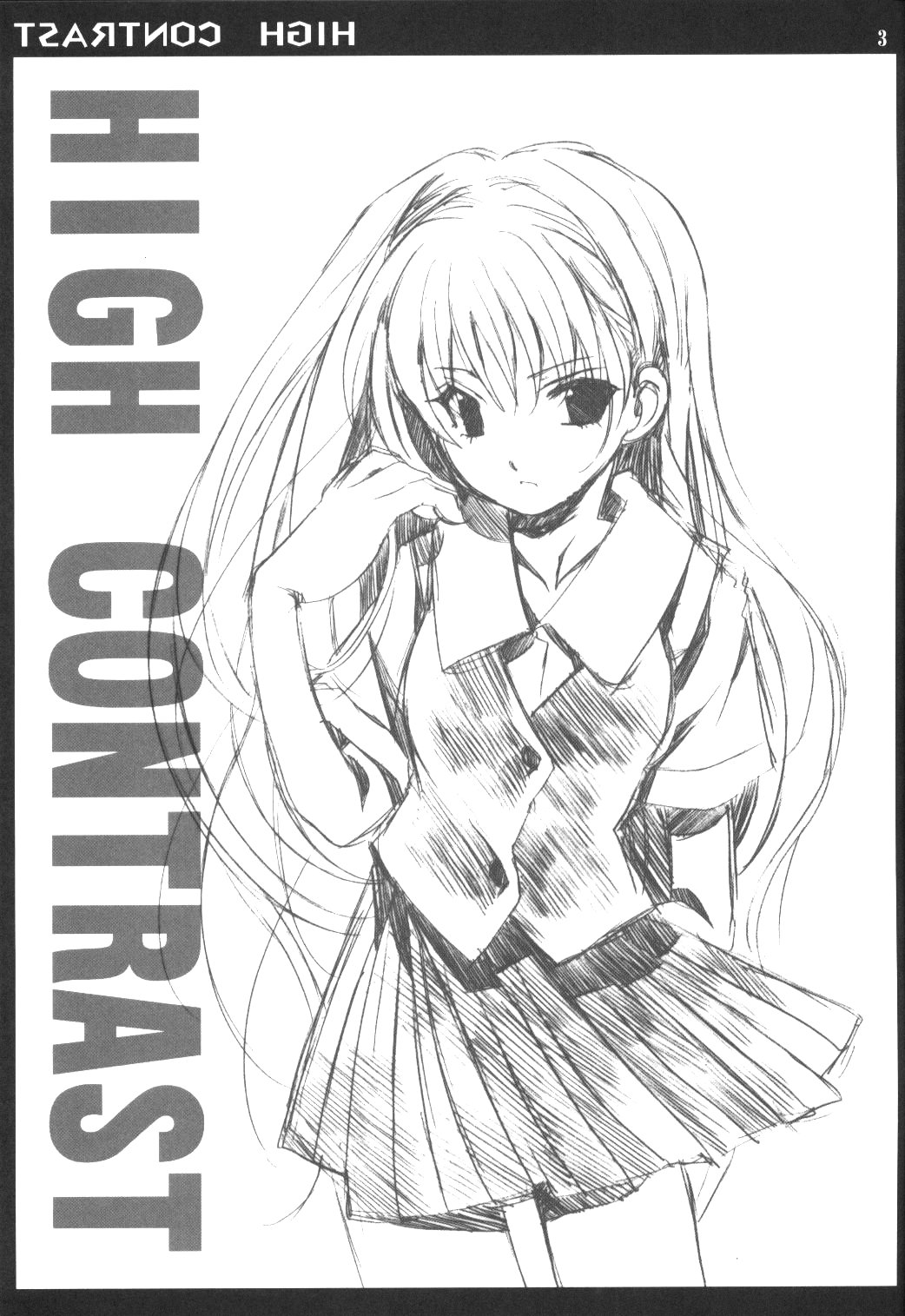 (SC12) [VISTA (Odawara Hakone)] HIGH CONTRAST (One Piece) page 2 full