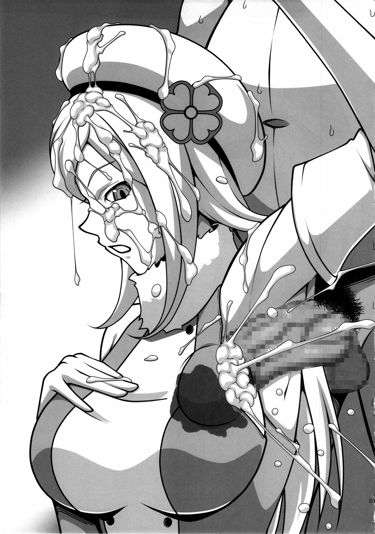 (C85) [Poppenheim (Kamisyakujii Yubeshi)] Bitchina Bitch (Gundam Build Fighters) [Chinese] [黑条汉化] page 22 full