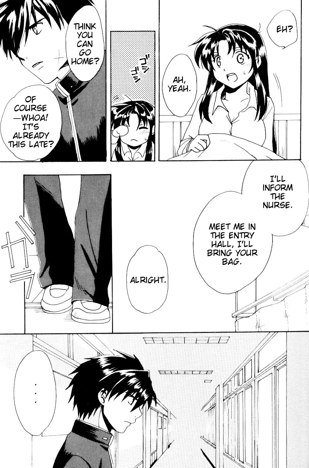 [Kinakoya (Fuuma Mao, Ichijou Tenko)] Misomeru Futari | The Two Who Fall in Love at First Sight (Full Metal Panic!) [English][EHCove] page 12 full