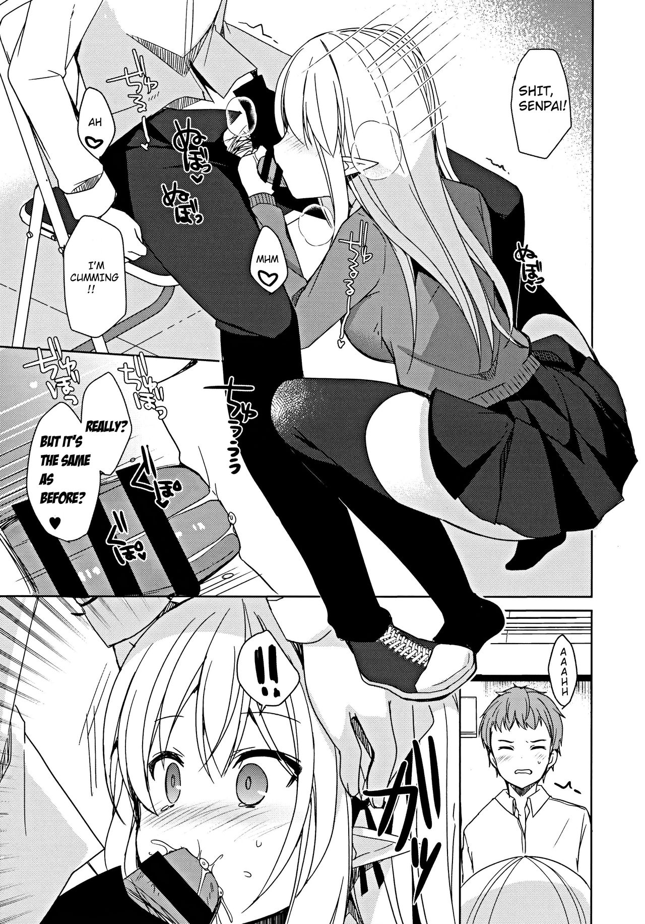 (C97) [moriQ (Mori Airi)] Fujun Ishu Kouyuu Ore to Elf Senpai no Love Love Saimin Seikatsu [English] page 16 full