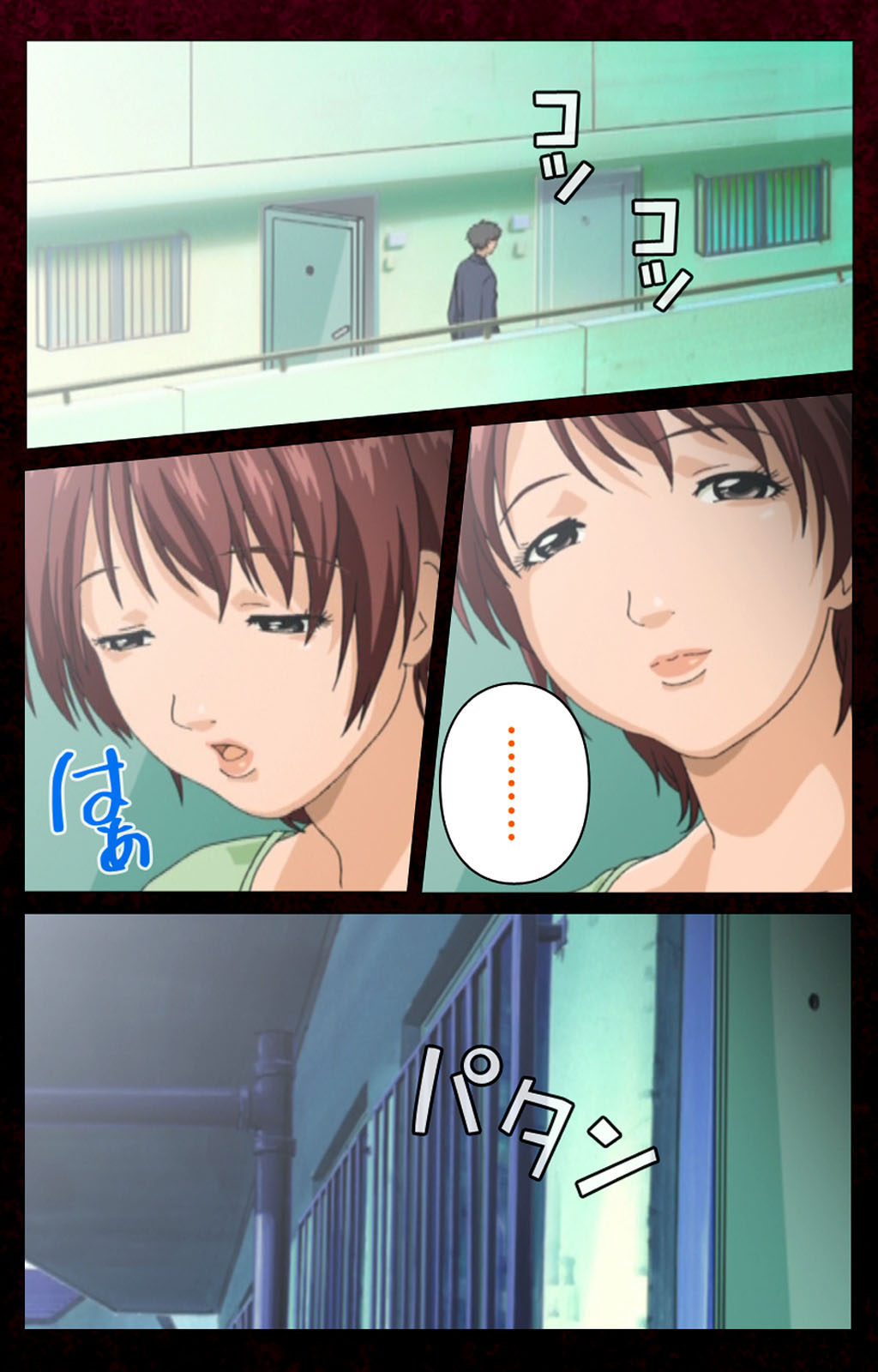 [BlueGale ON DEMAND] [Full Color seijin ban] Mrs Junkie kanzenhan page 49 full