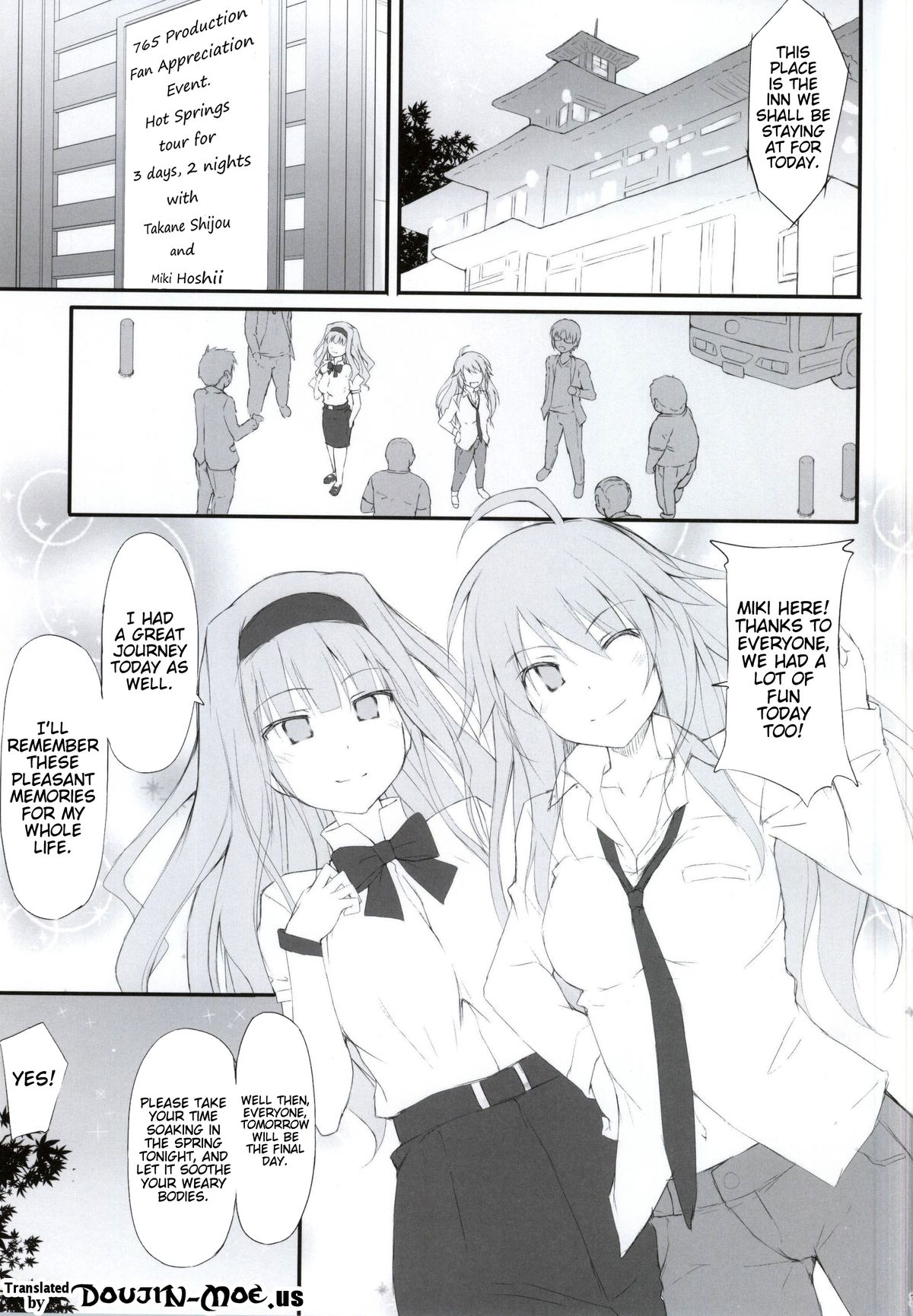 (COMIC1☆9) [r.i.s factory (Ruschuto)] FUROM@S (THE IDOLM@STER) [English] {doujin-moe.us} page 2 full