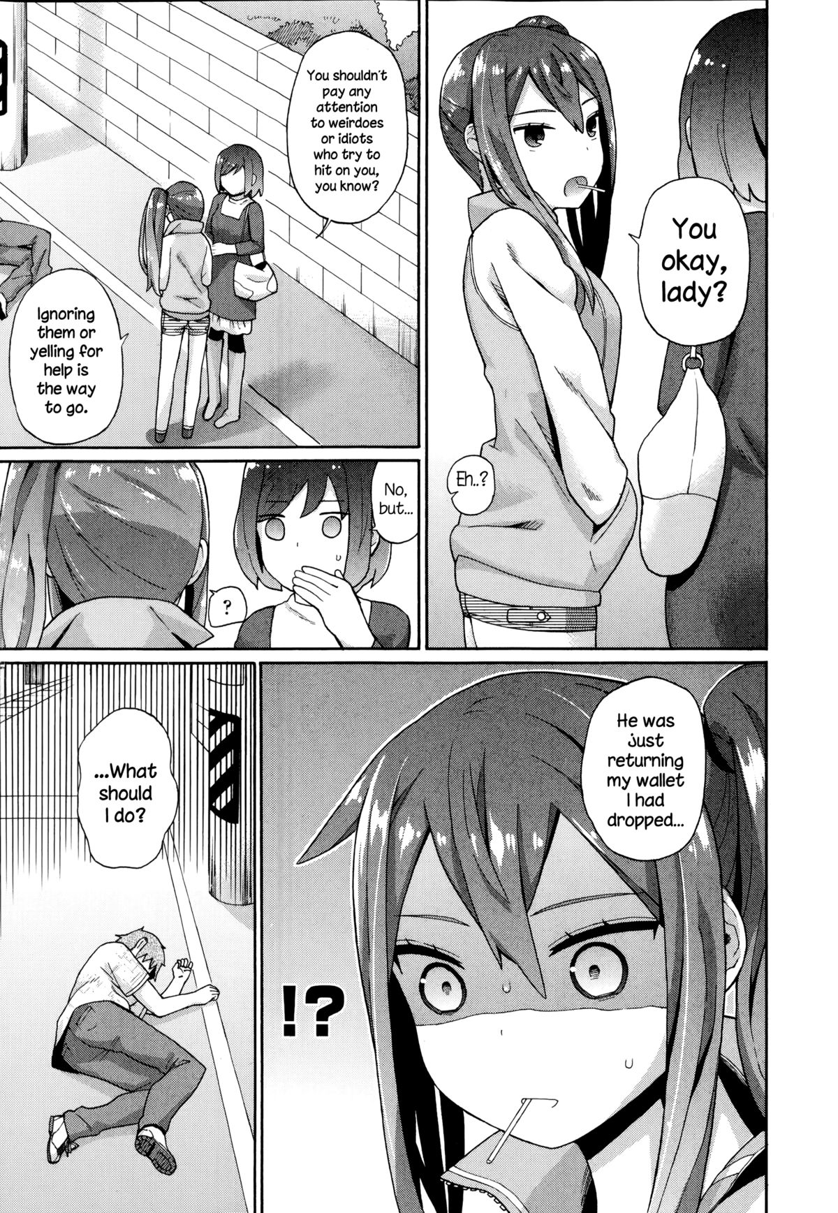 [ichiro] Knockout! (COMIC Europa 2014-07) [English] {NecroManCr} page 3 full