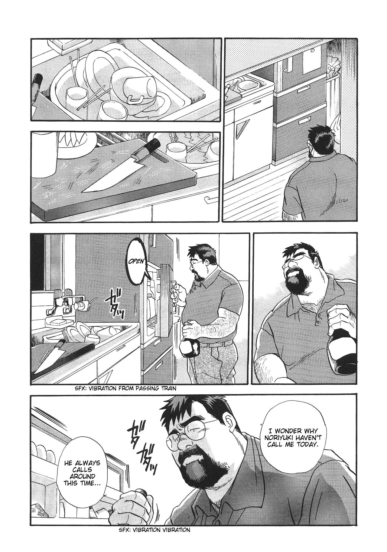 [Go Fujimoto] Blind Partner [Eng] page 14 full