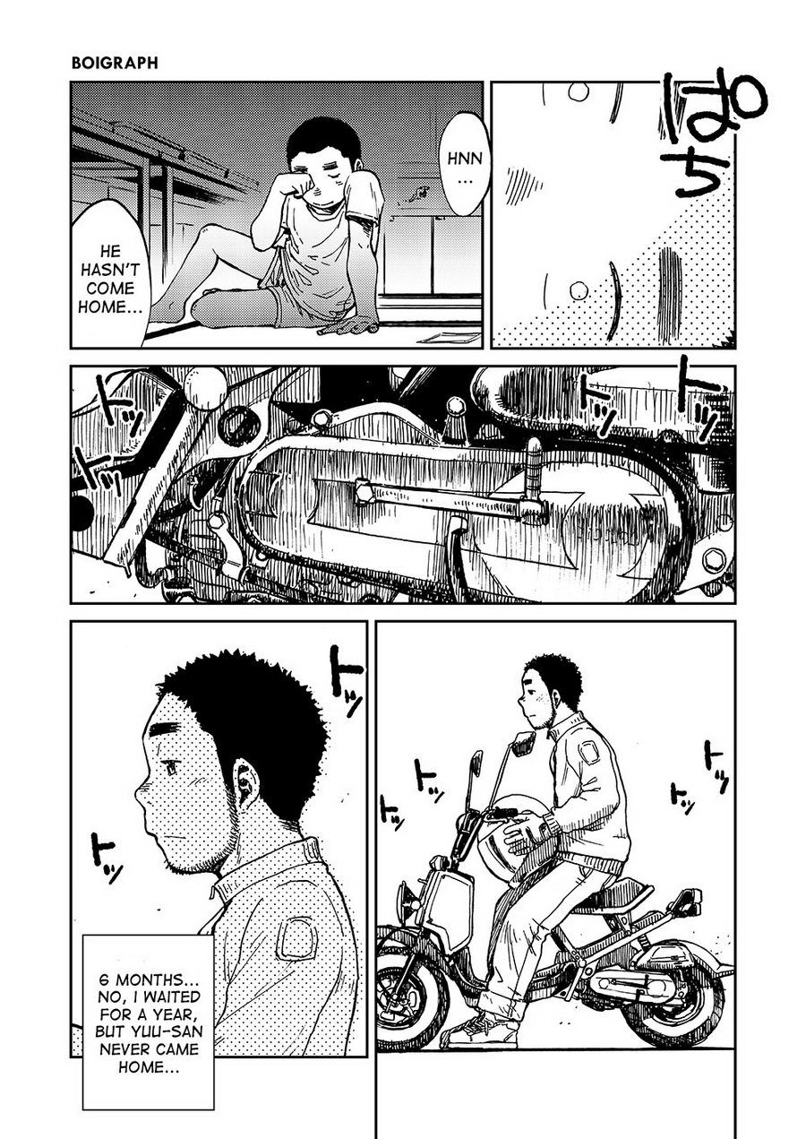 (C84) [Shounen Zoom (Shigeru)] Manga Shounen Zoom Vol. 10 [English] page 9 full