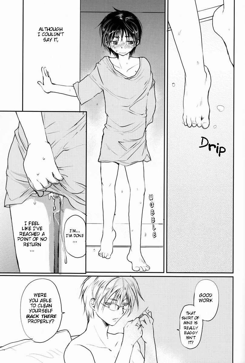 [CROCODILE-Ave. (Gangstar Yoshio)] Megamix Gravitation Hiyoko (Gravitation) [English] [Kumagoro Scanlations] page 17 full